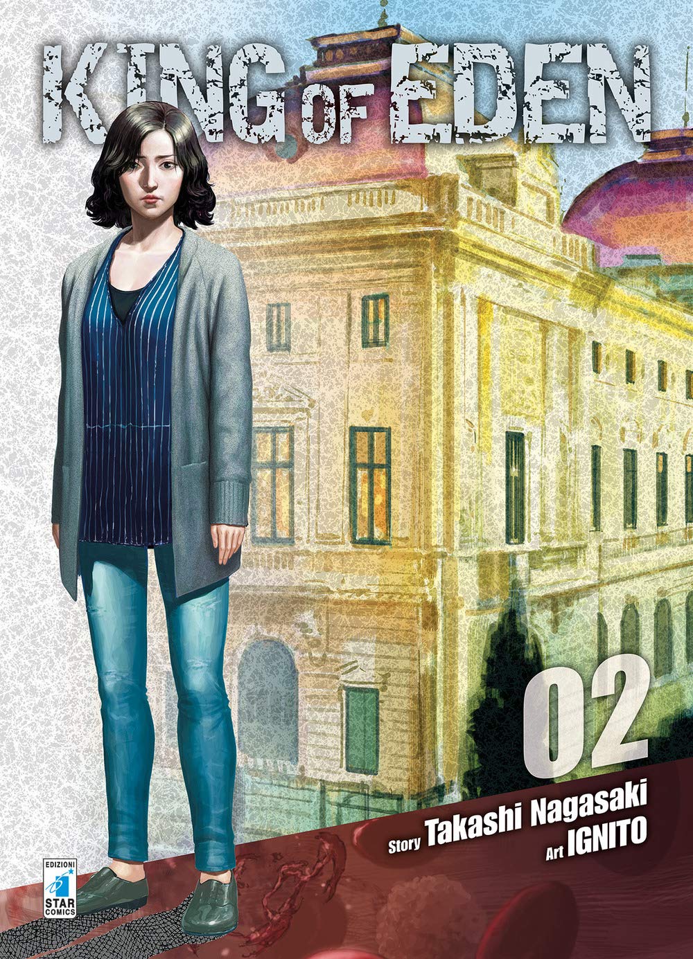 King of Eden (Vol. 2) (Manhwa) Manga