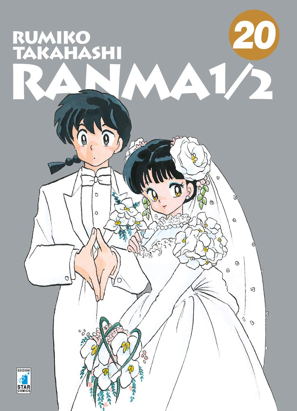 Ranma ½. Nuova ediz. (Vol. 20) book