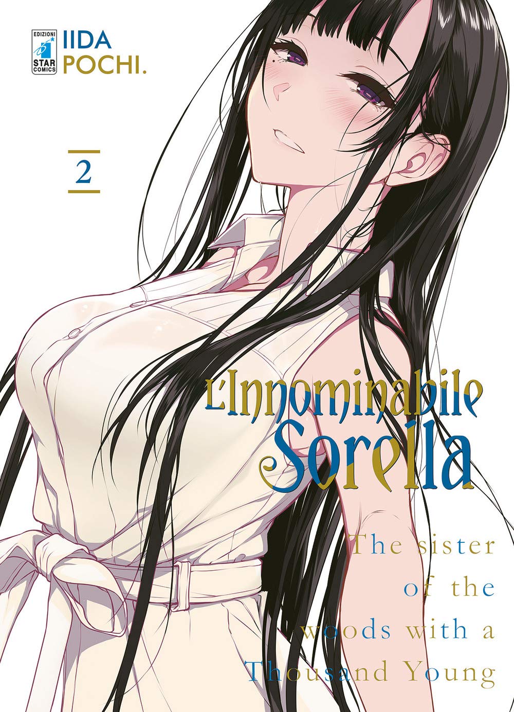 L'innominabile sorella (Vol. 2) (Storie di Kappa) Manga