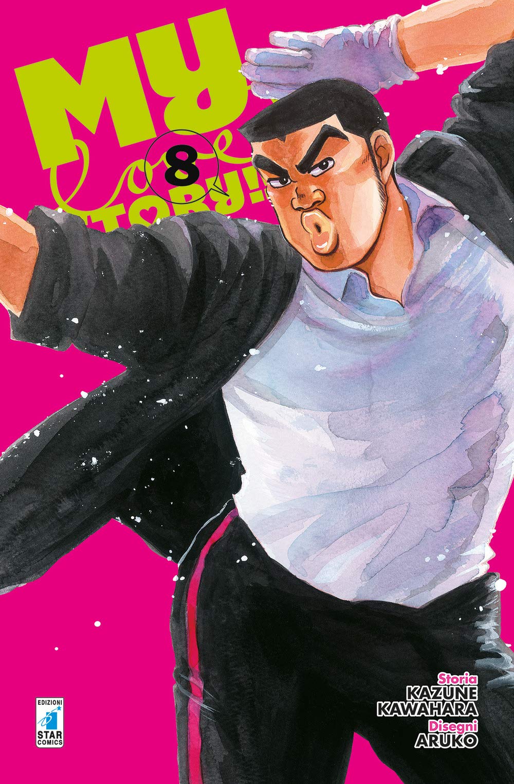 My love story!! (Vol. 8) book