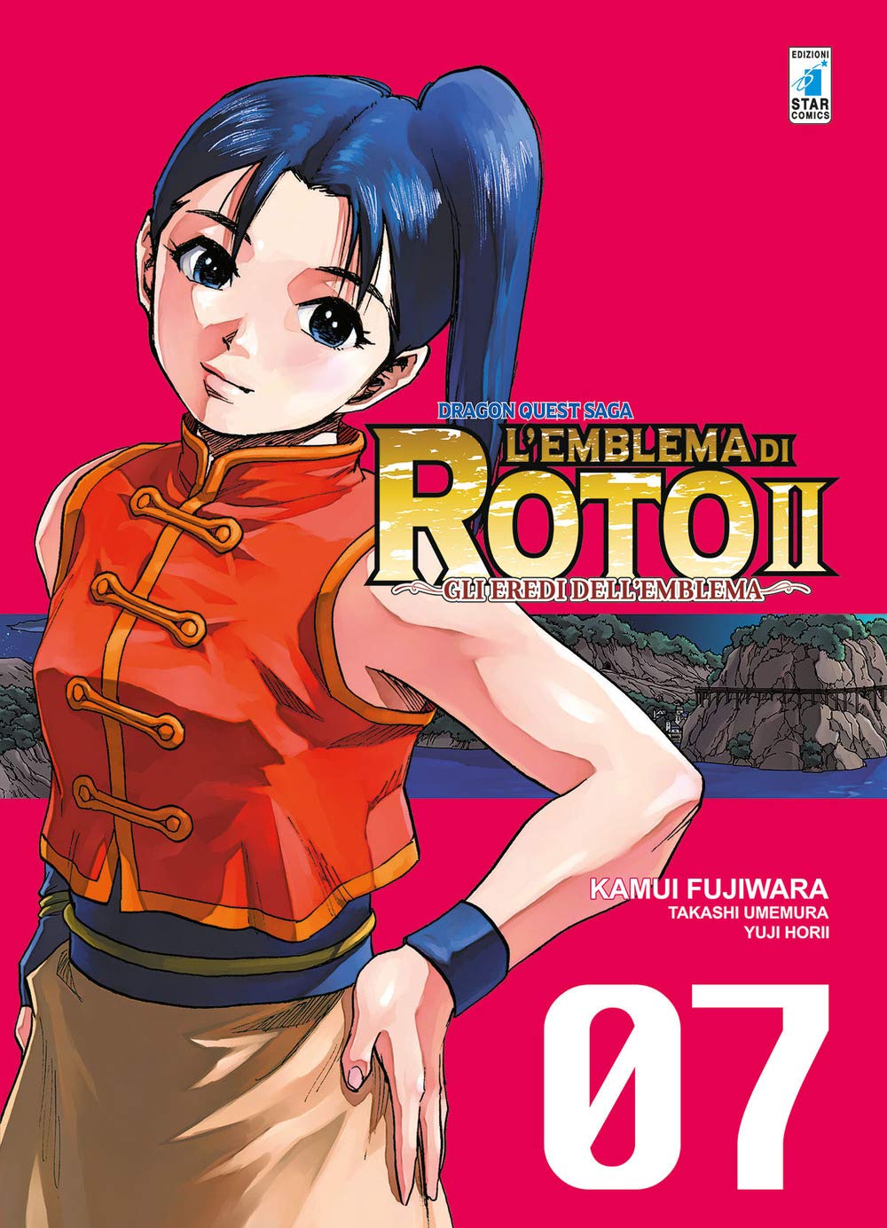 L'emblema di Roto II. Gli eredi dell'emblema. Dragon quest saga (Vol. 7) book