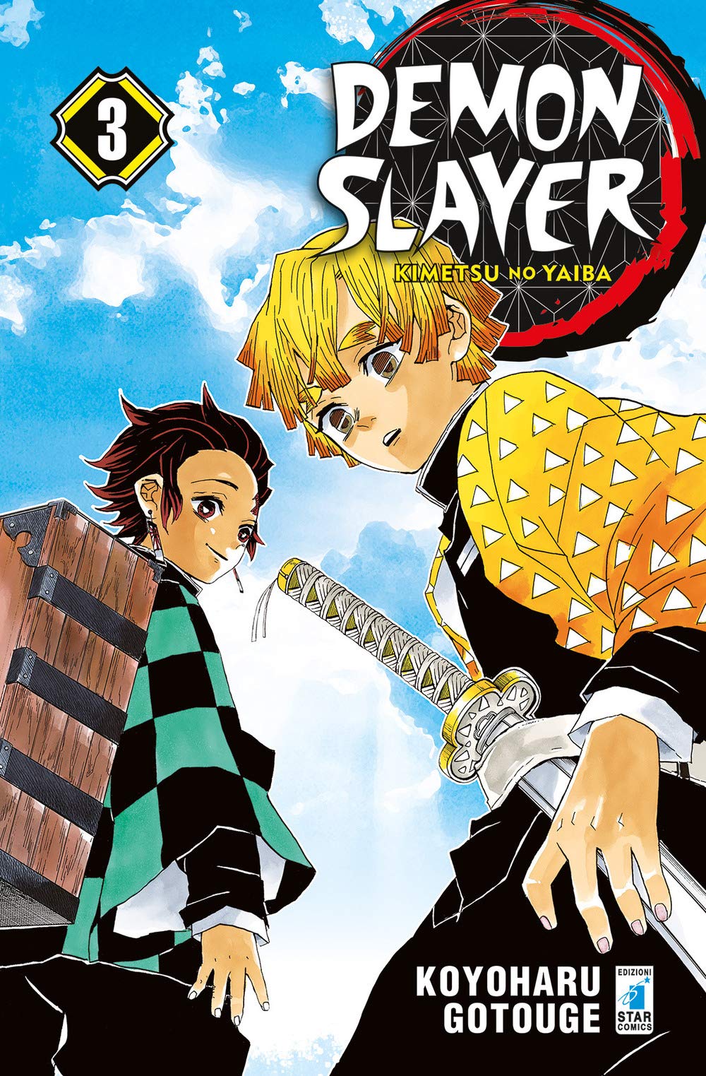 Demon slayer. Kimetsu no yaiba (Vol. 3) book