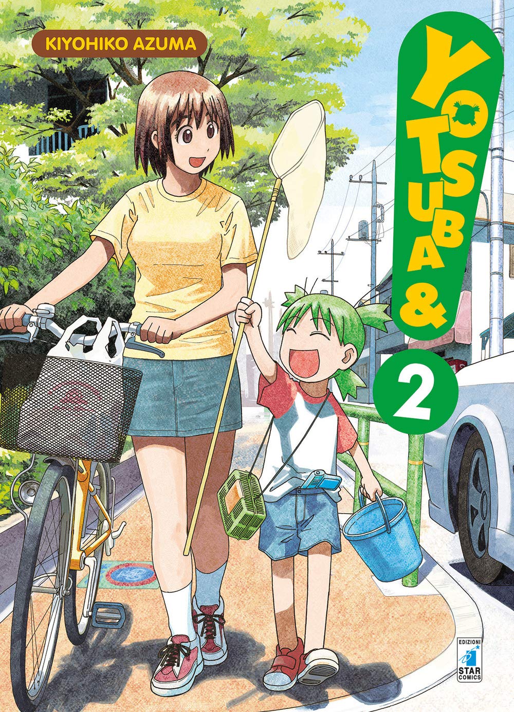 Yotsuba&! (Vol. 2) (Starlight) Manga