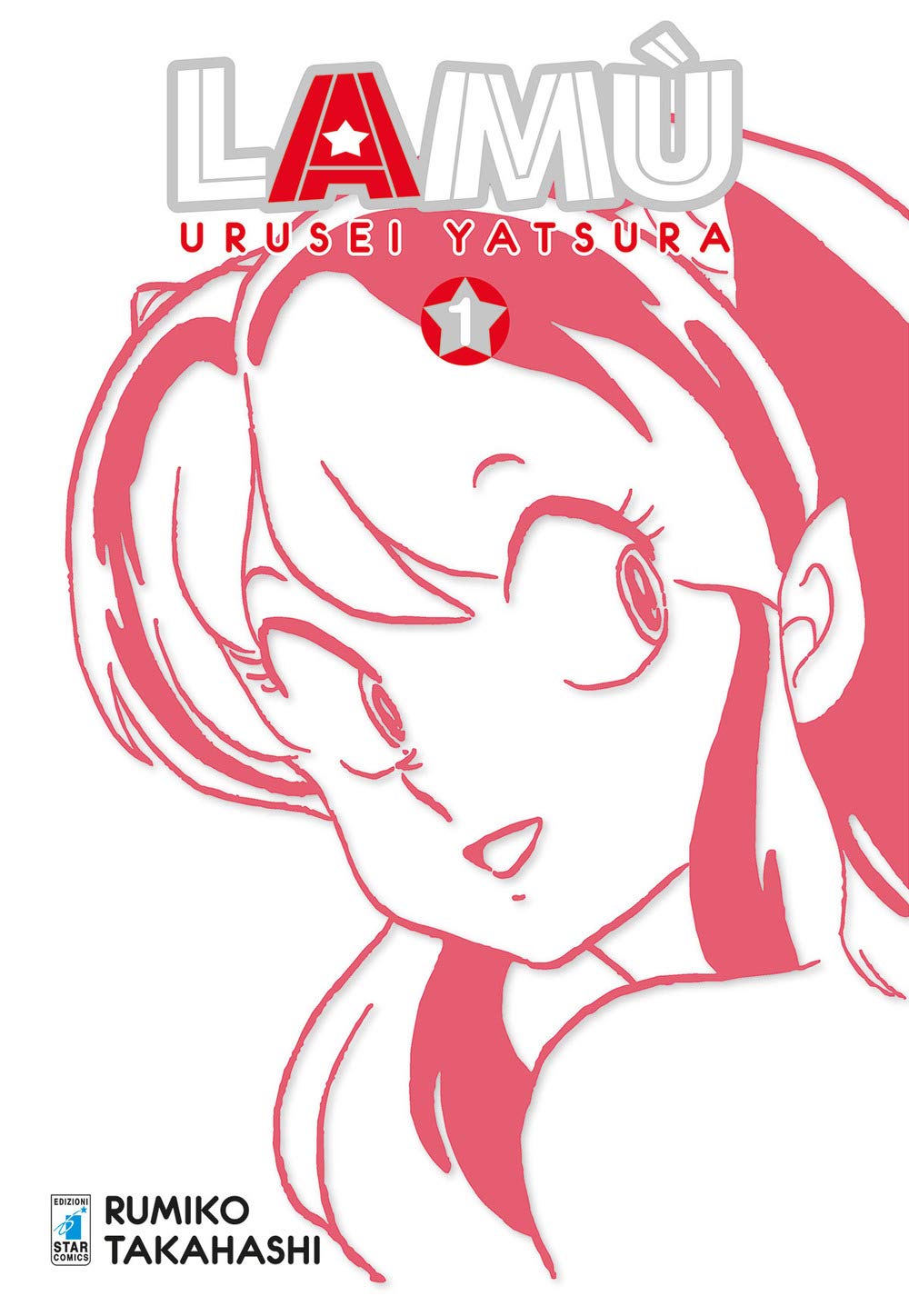 Lamù. Urusei yatsura (Vol. 1) book