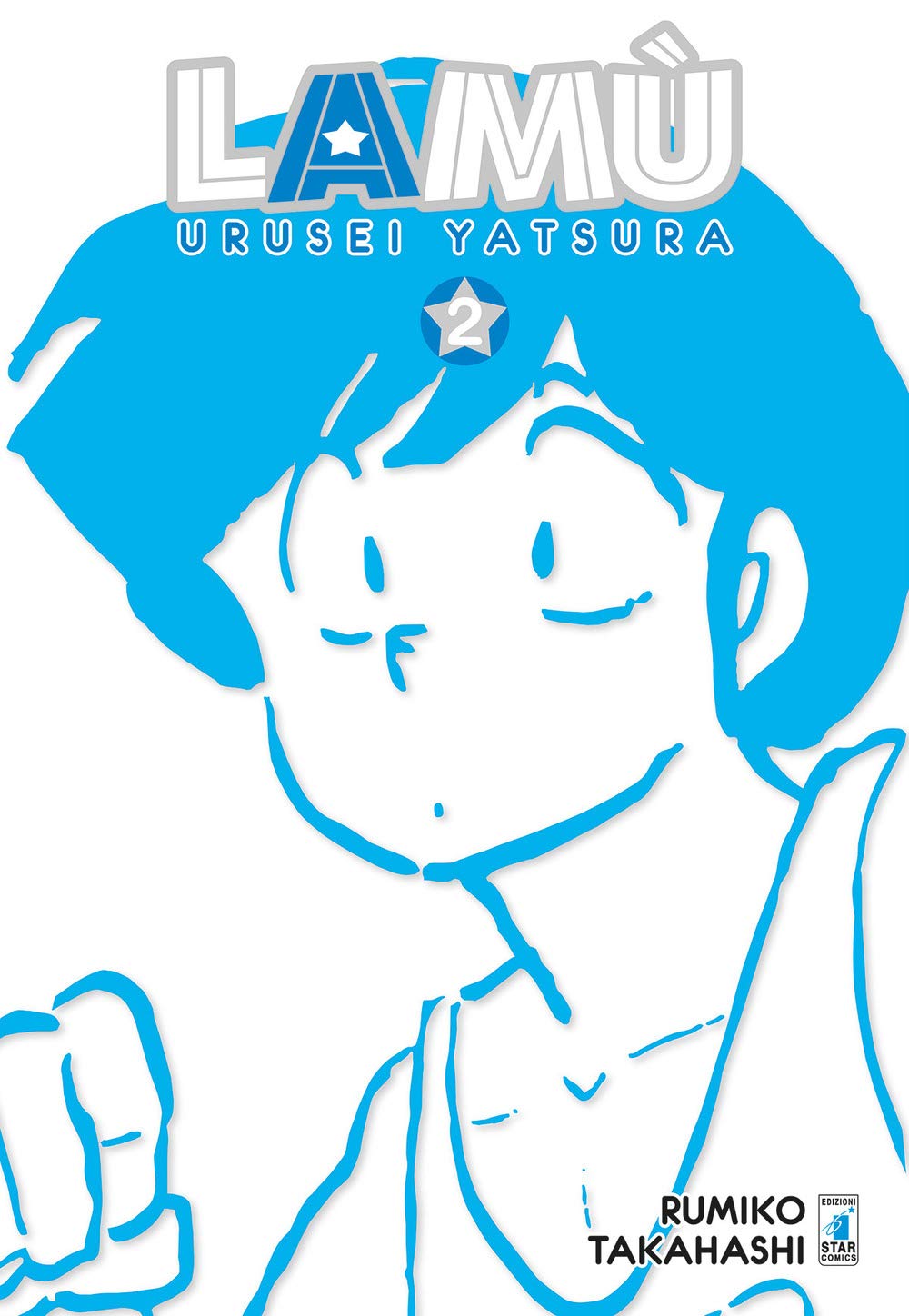 Lamù. Urusei yatsura (Vol. 2) (Neverland) Manga