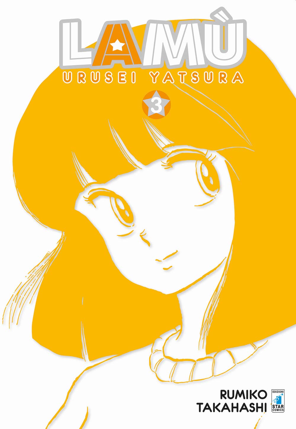 Lamù. Urusei yatsura (Vol. 3) book