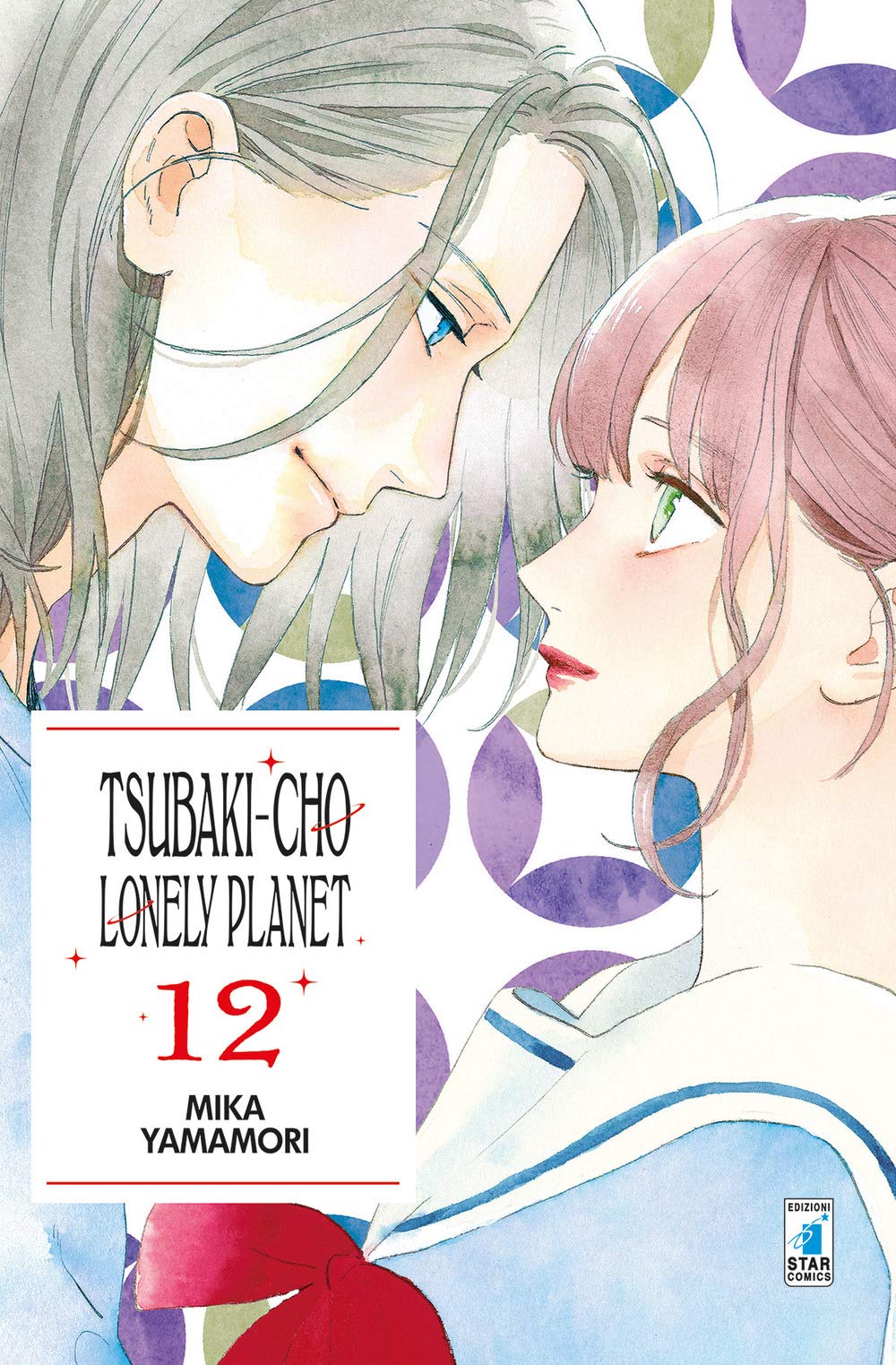 Tsubaki-cho Lonely Planet (Vol. 12) book
