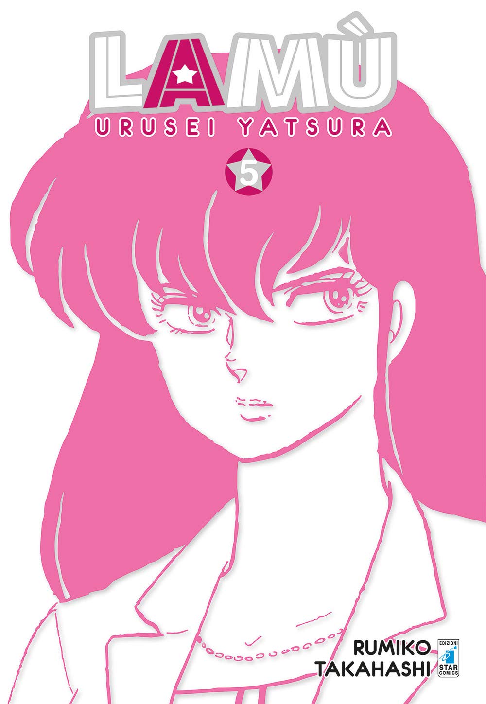Lamù. Urusei yatsura (Vol. 5) book