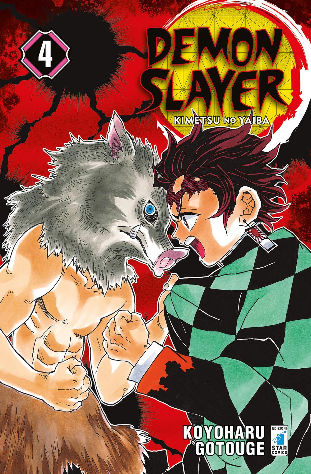 Demon slayer. Kimetsu no yaiba. Vol. 4 Dark Fantasy
