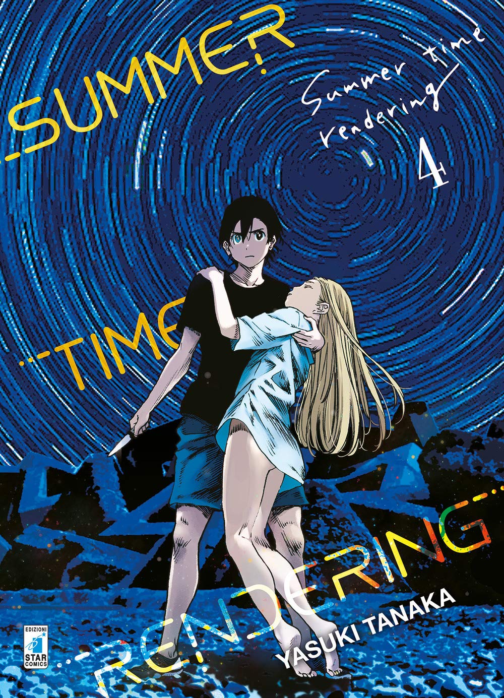 Summer time rendering (Vol. 4) (Techno) Manga