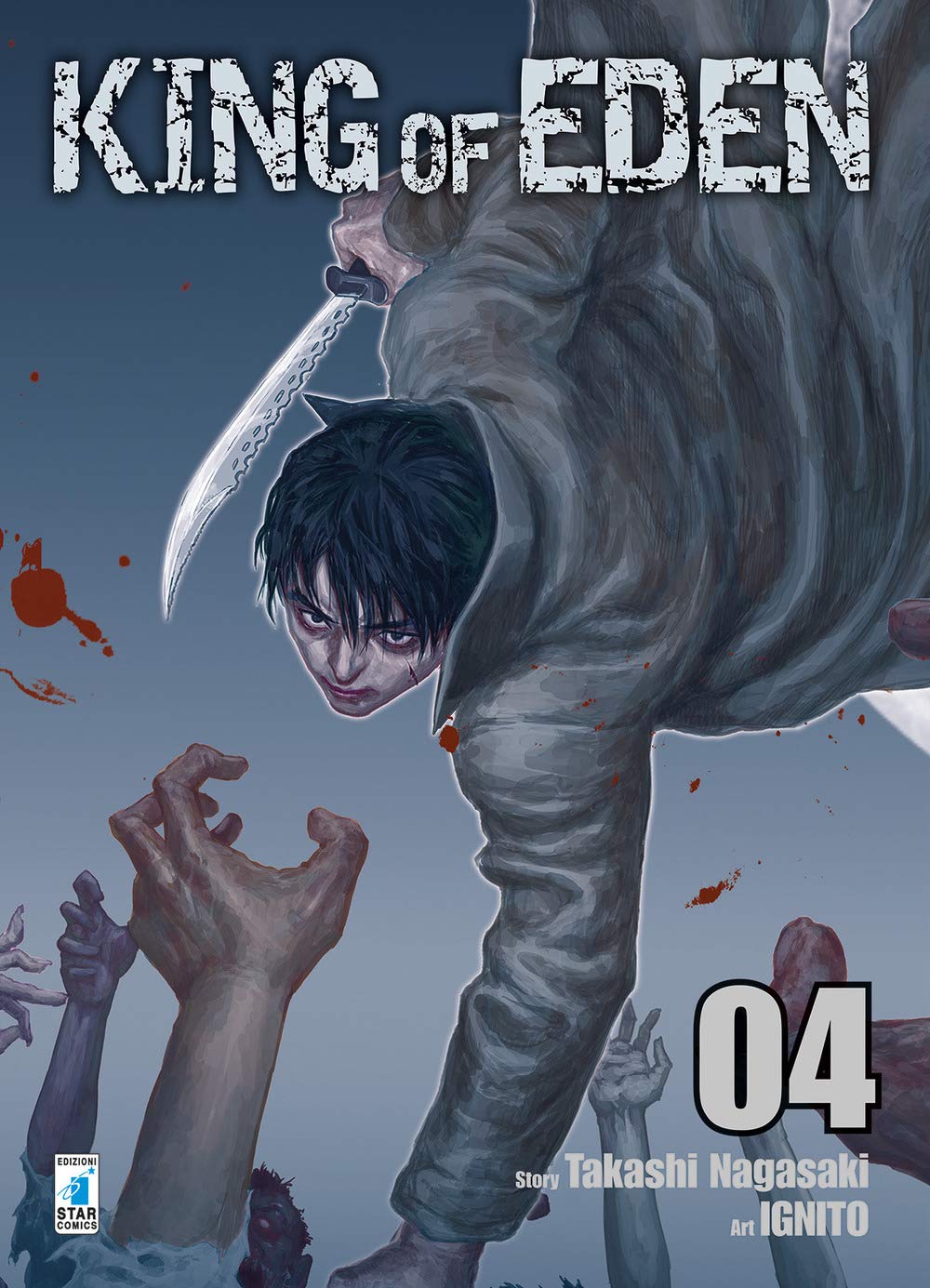 King of Eden (Vol. 4) book