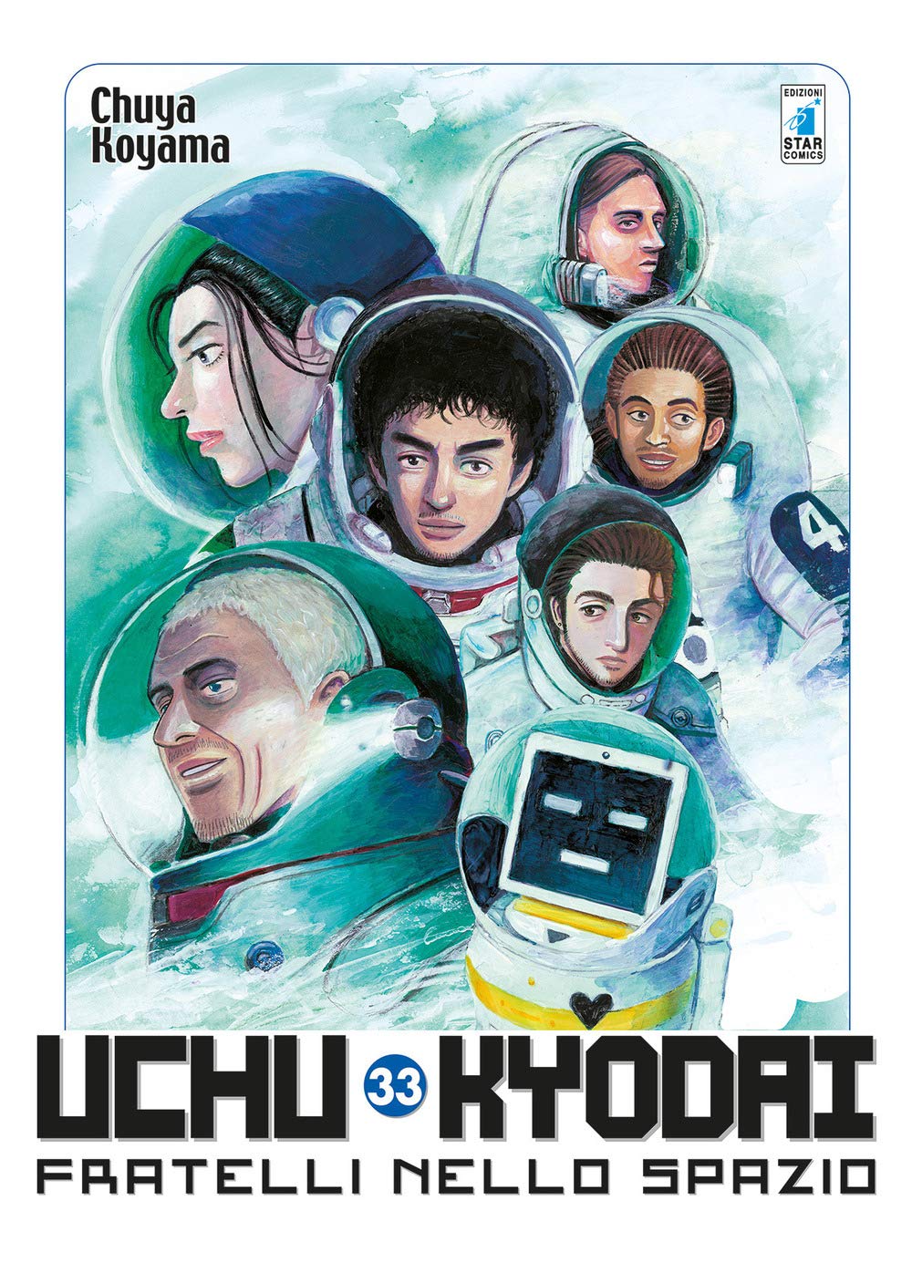 Uchu Kyodai. Fratelli nello spazio (Vol. 33) (Must) Manga
