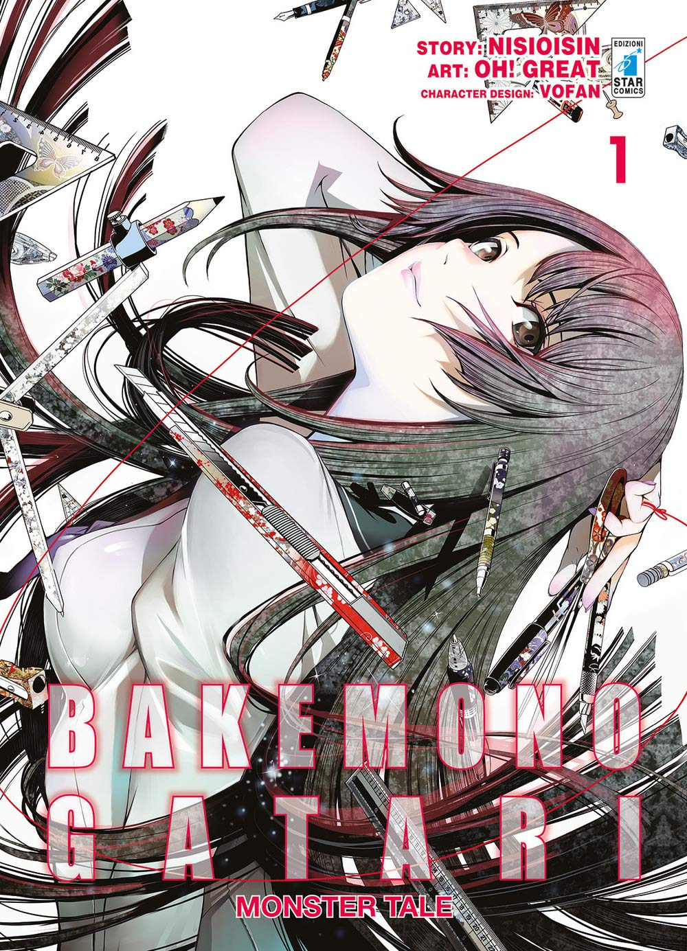 NisiOisiN - Bakemonogatari #01 (1 BOOKS) Manga
