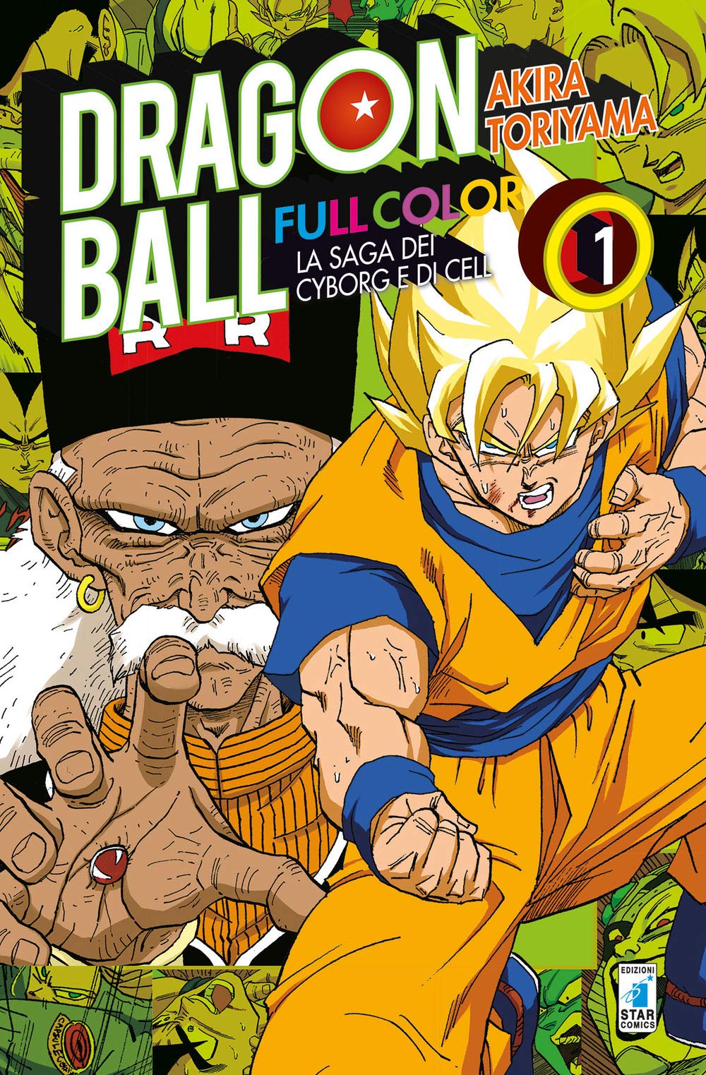Akira Toriyama - La Saga Dei Cyborg E Di Cell. Dragon Ball Full Color #01 (1 BOOKS) Manga