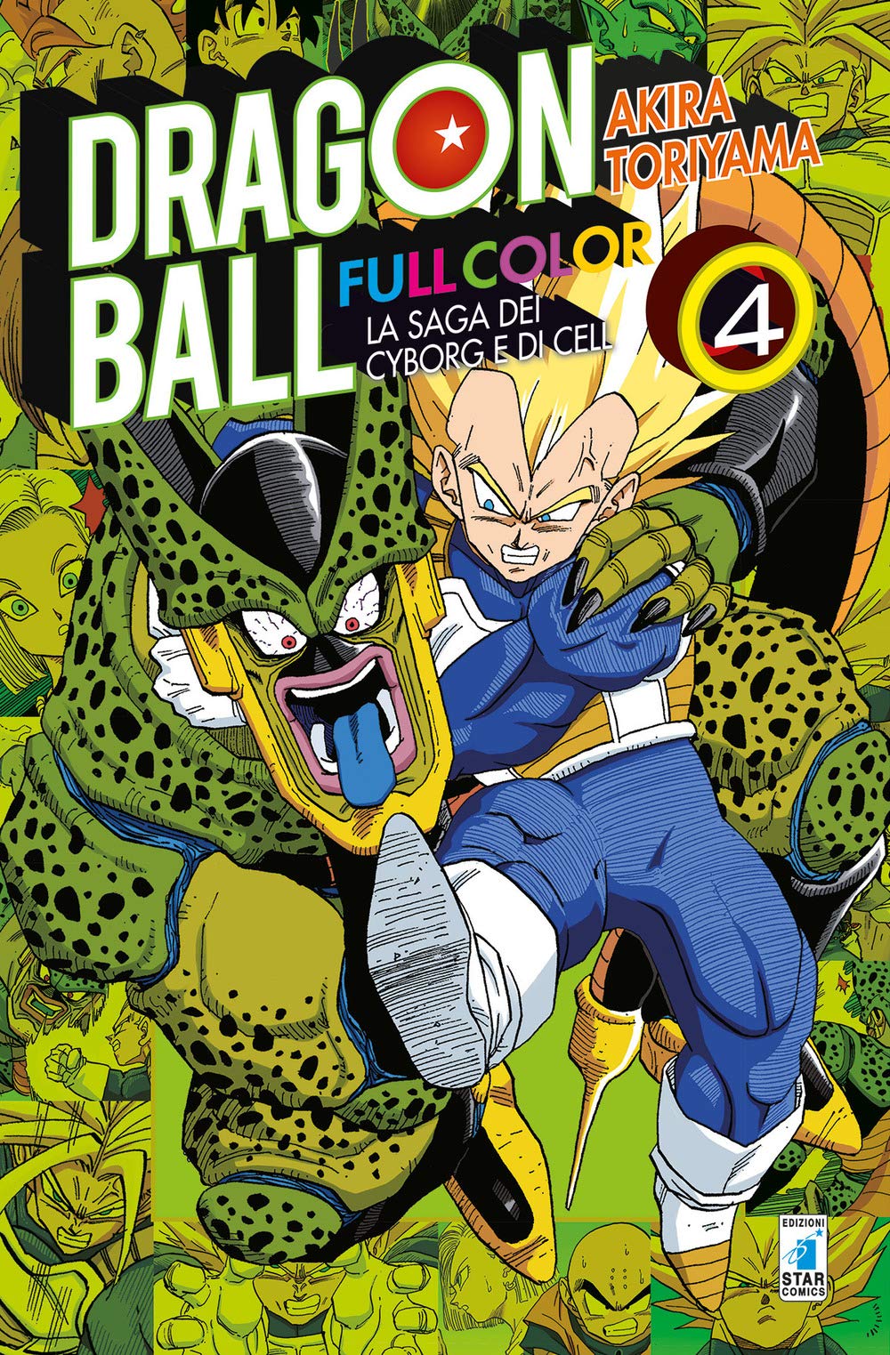 La saga dei cyborg e di Cell. Dragon Ball full color Manga