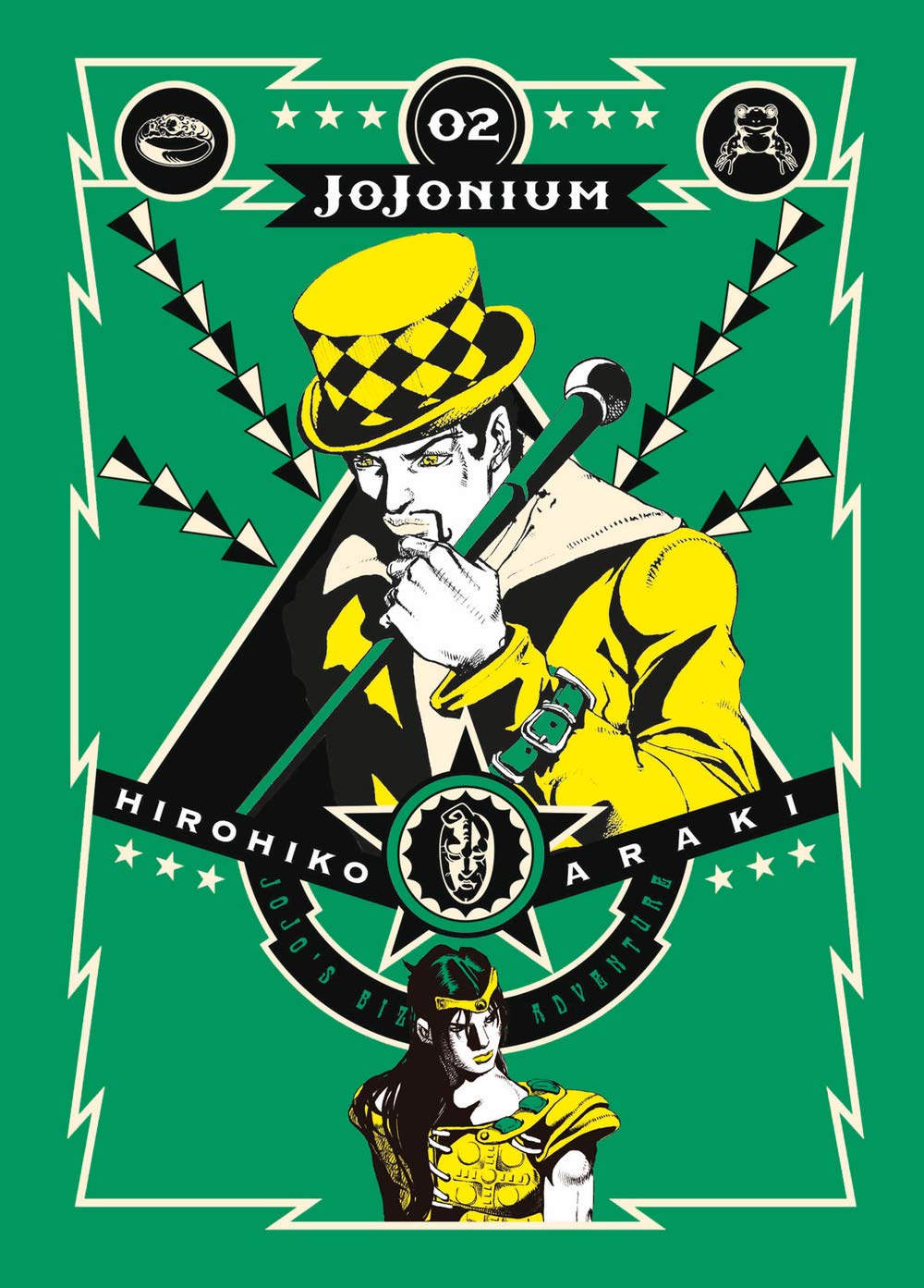 Jojonium (Vol. 2) Manga