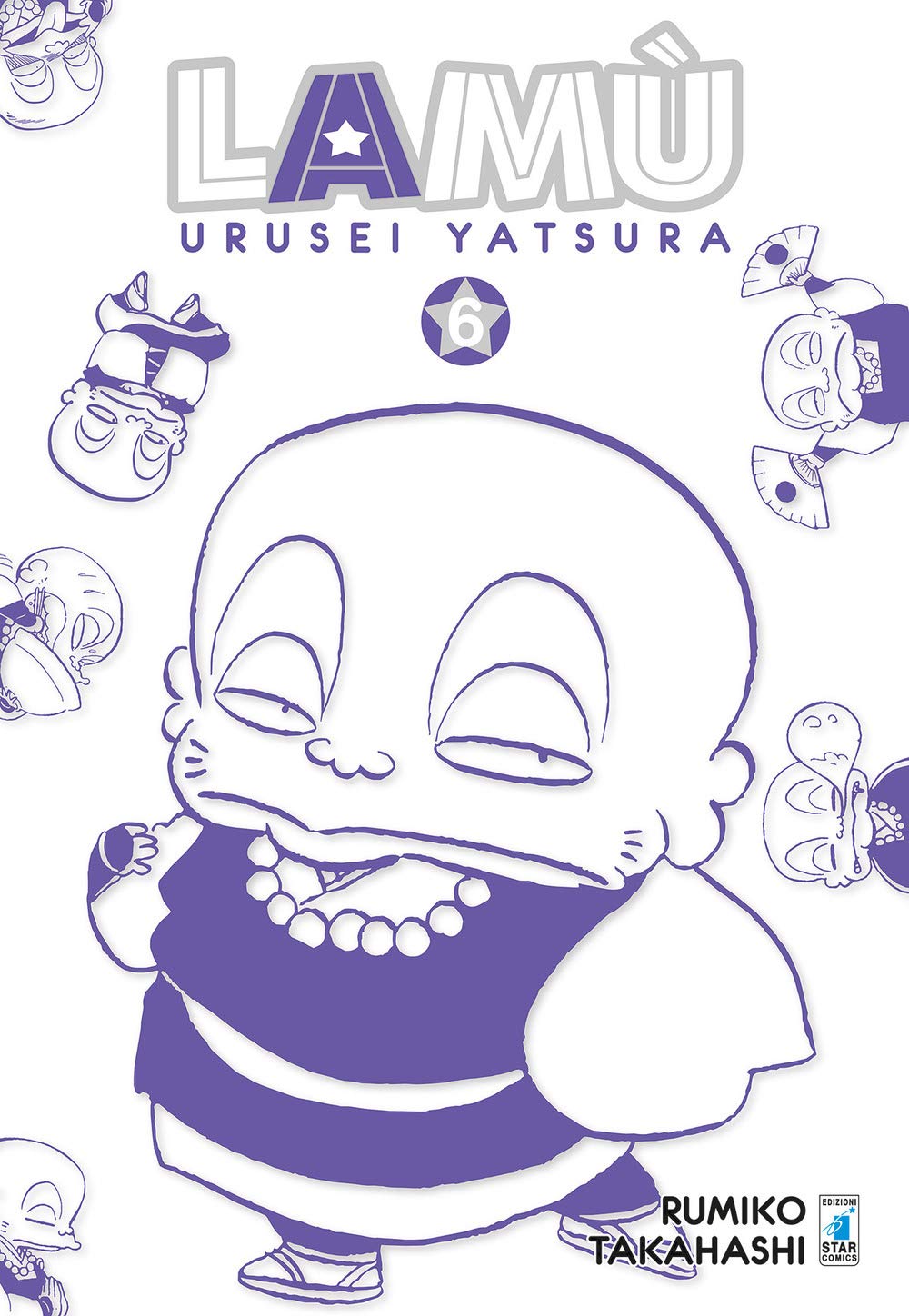 Lamù. Urusei yatsura (Vol. 6) book