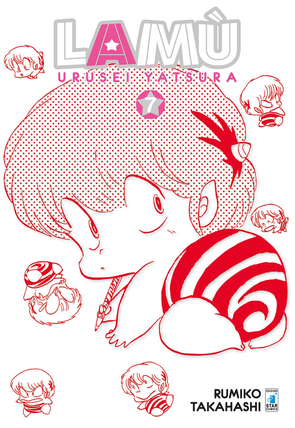 Lamù. Urusei yatsura (Vol. 7) book