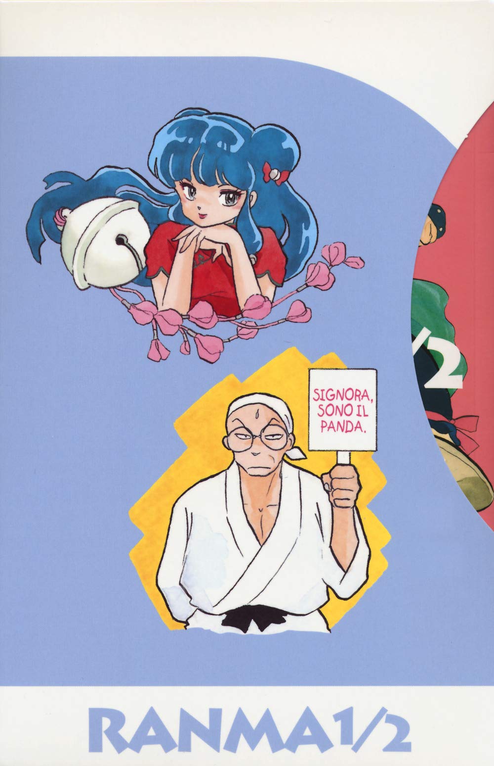 Ranma ½ collection (Vol. 1) book