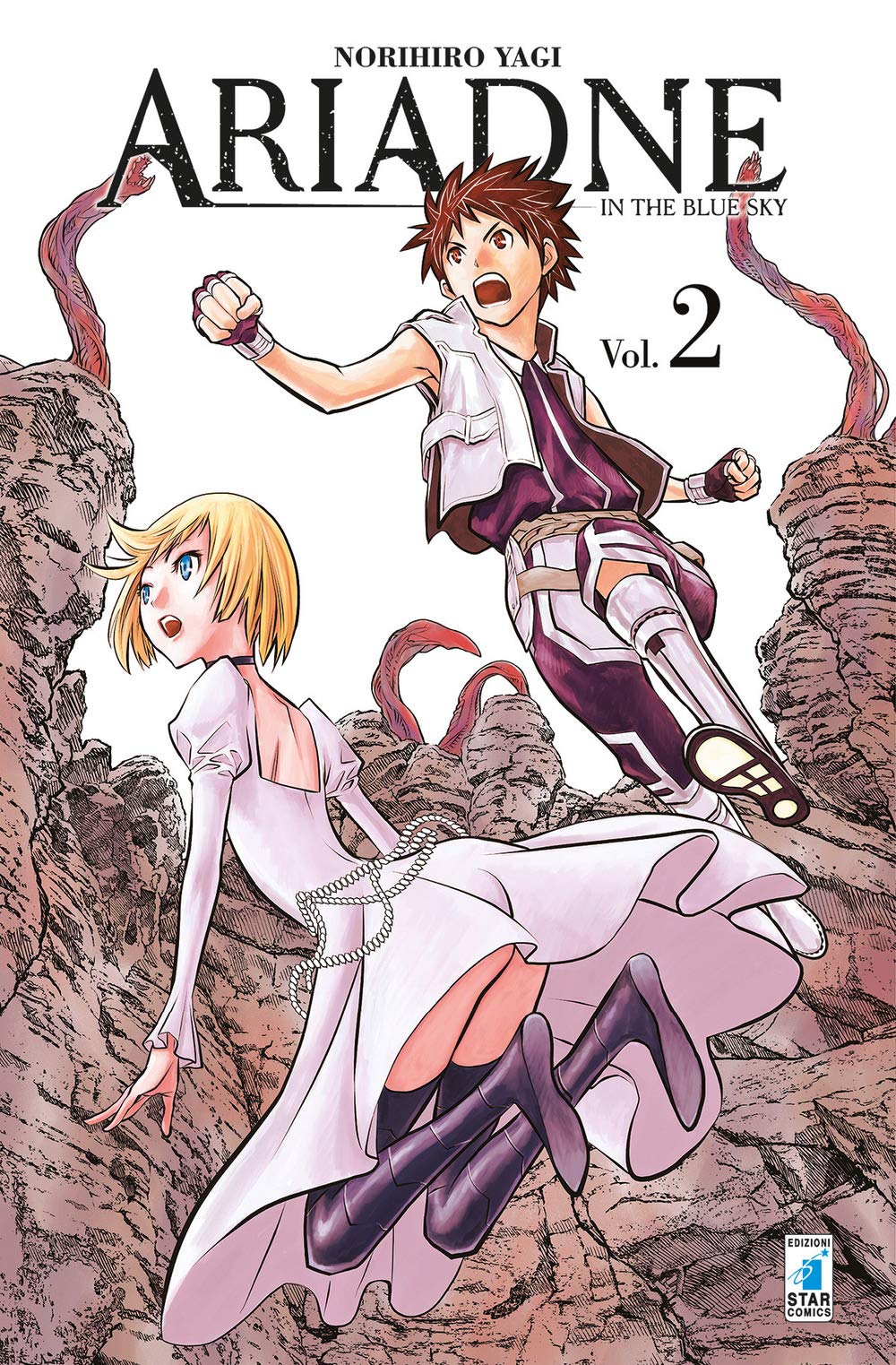 Ariadne in the blue sky (Vol. 2) (Kappa extra) Manga