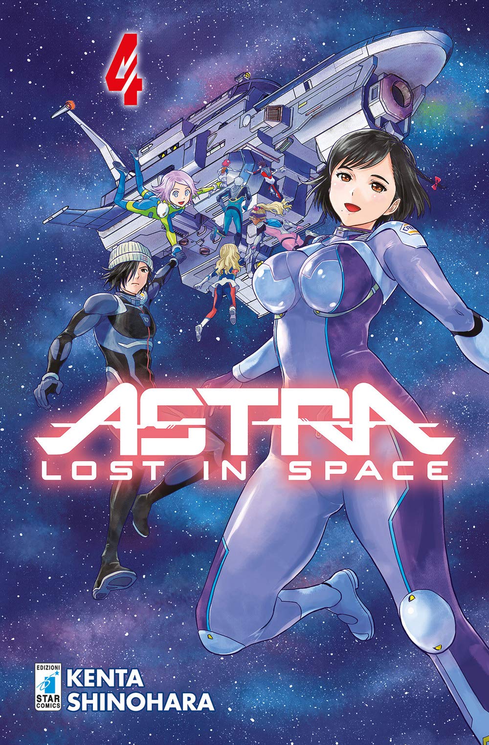 Astra. Lost in space (Vol. 4) book