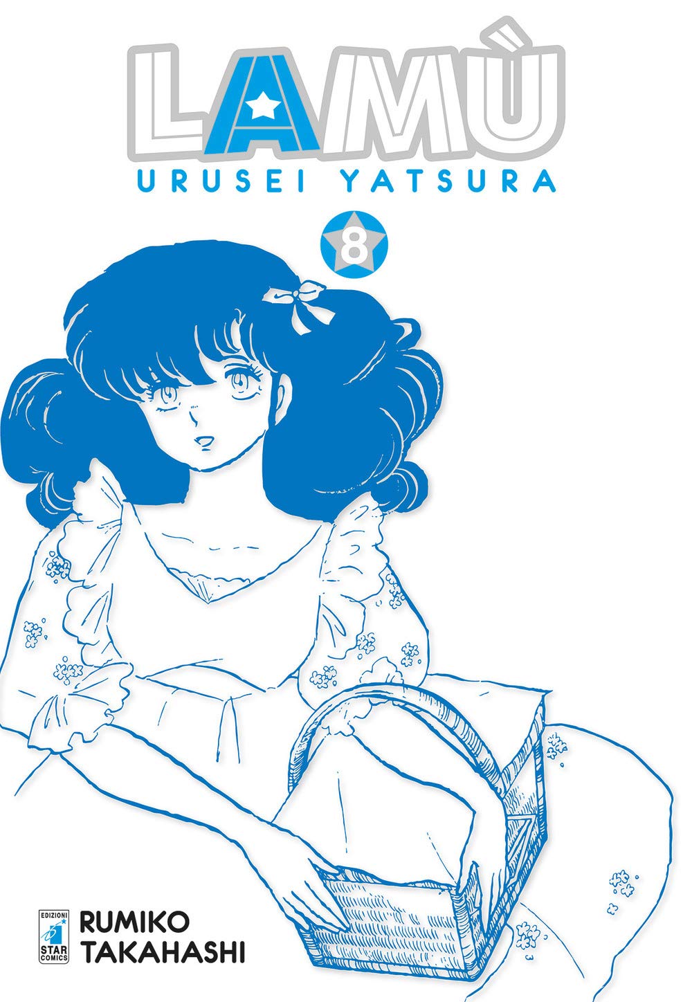 Lamù. Urusei yatsura (Vol. 8) (Neverland) Manga
