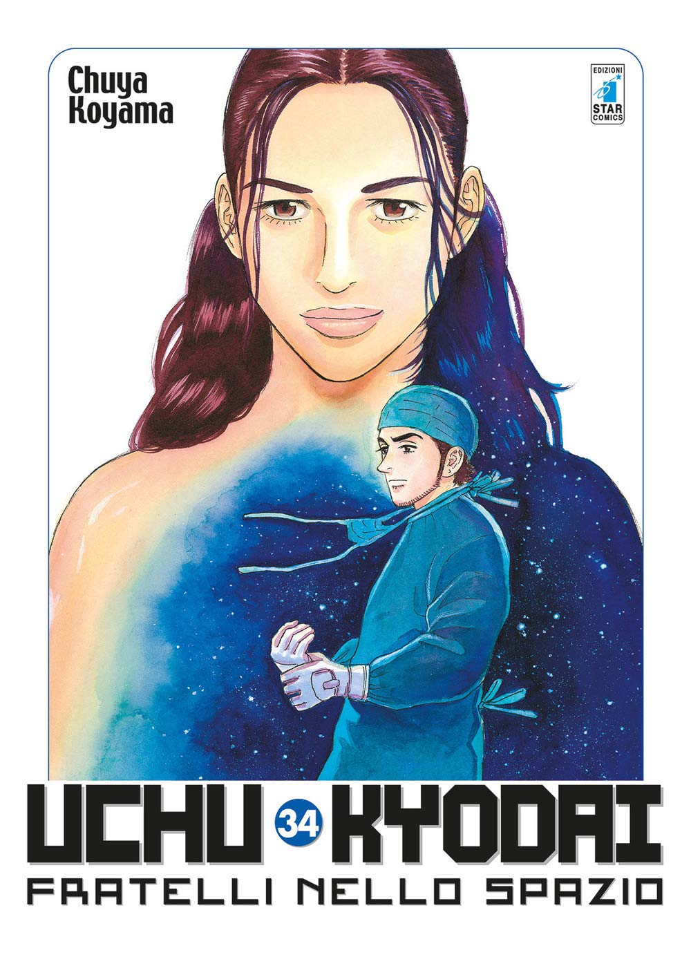 Uchu Kyodai. Fratelli nello spazio (Vol. 34) book