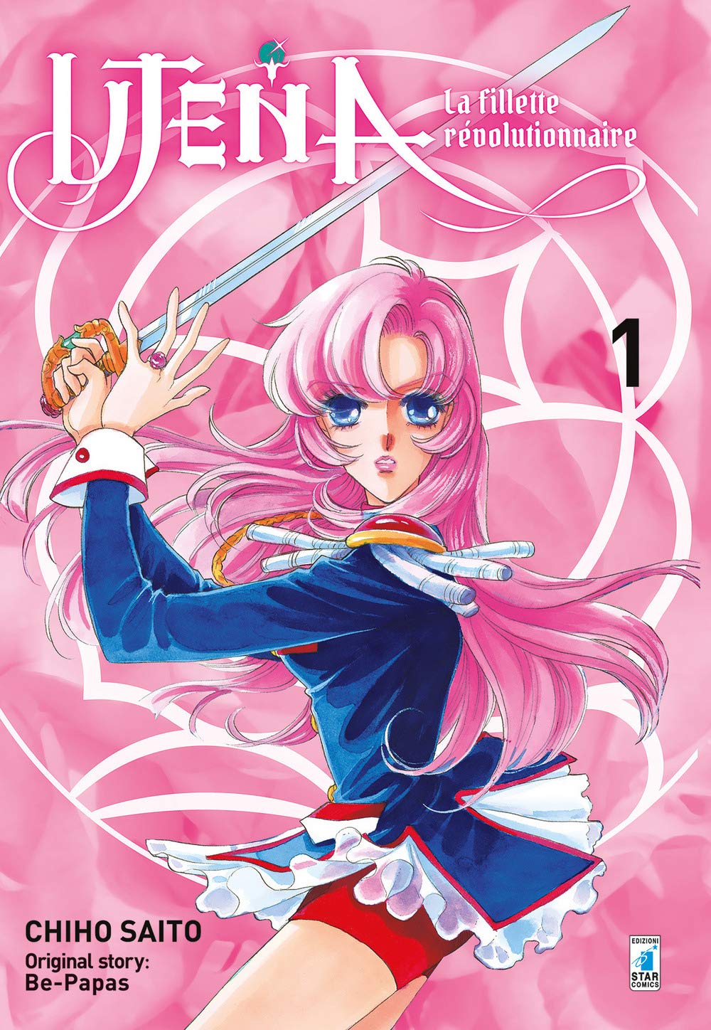 Utena. La fillette révolutionnaire. Nuova ediz. (Vol. 1) (Ghost) Manga