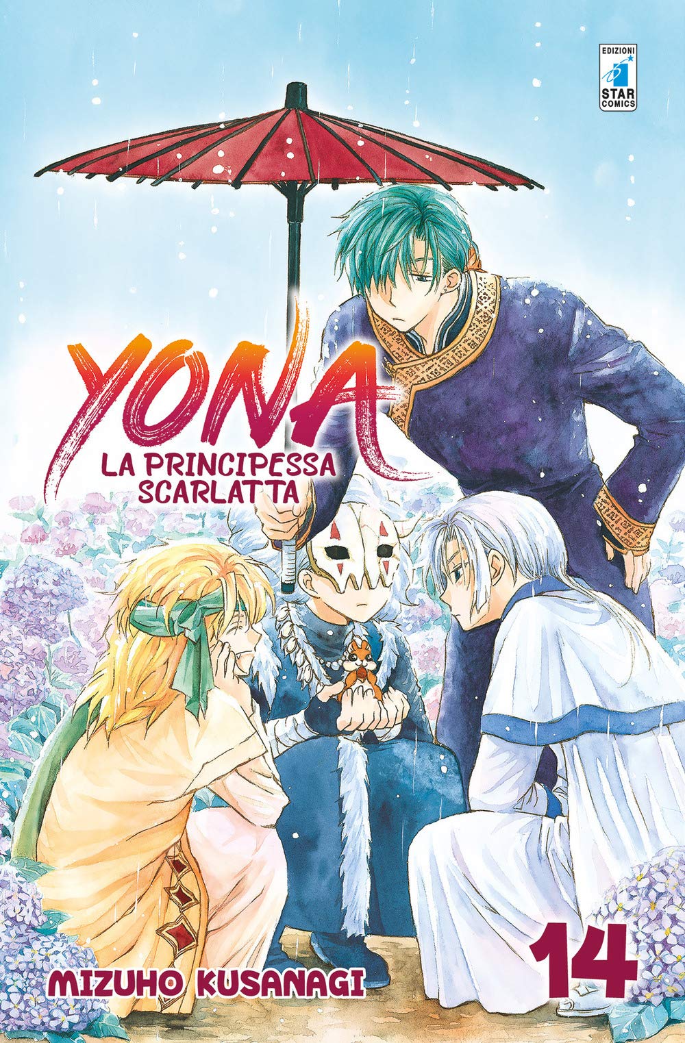 Yona la principessa scarlatta (Vol. 14) book