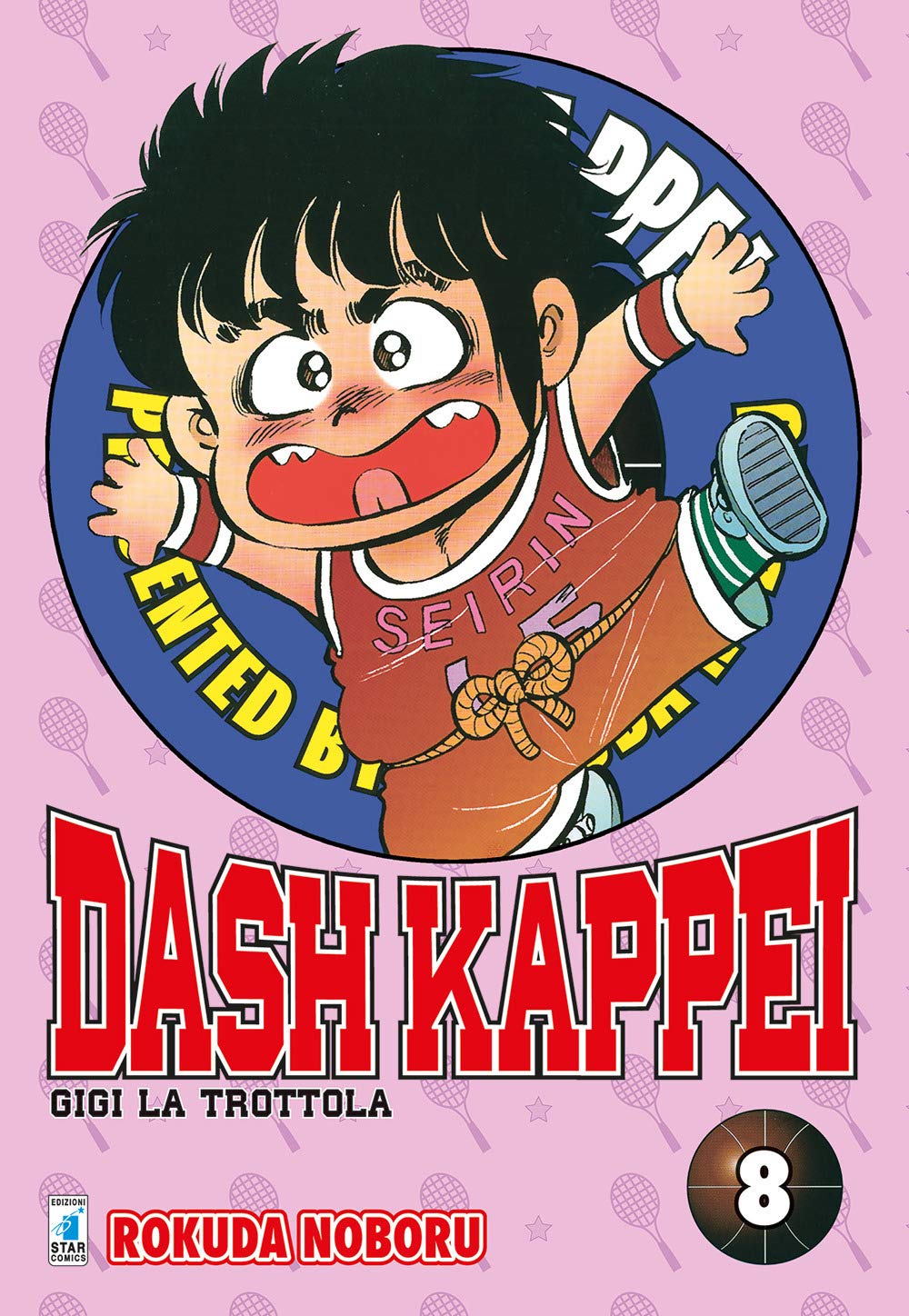 Dash Kappei. Gigi la trottola (Vol. 8) book