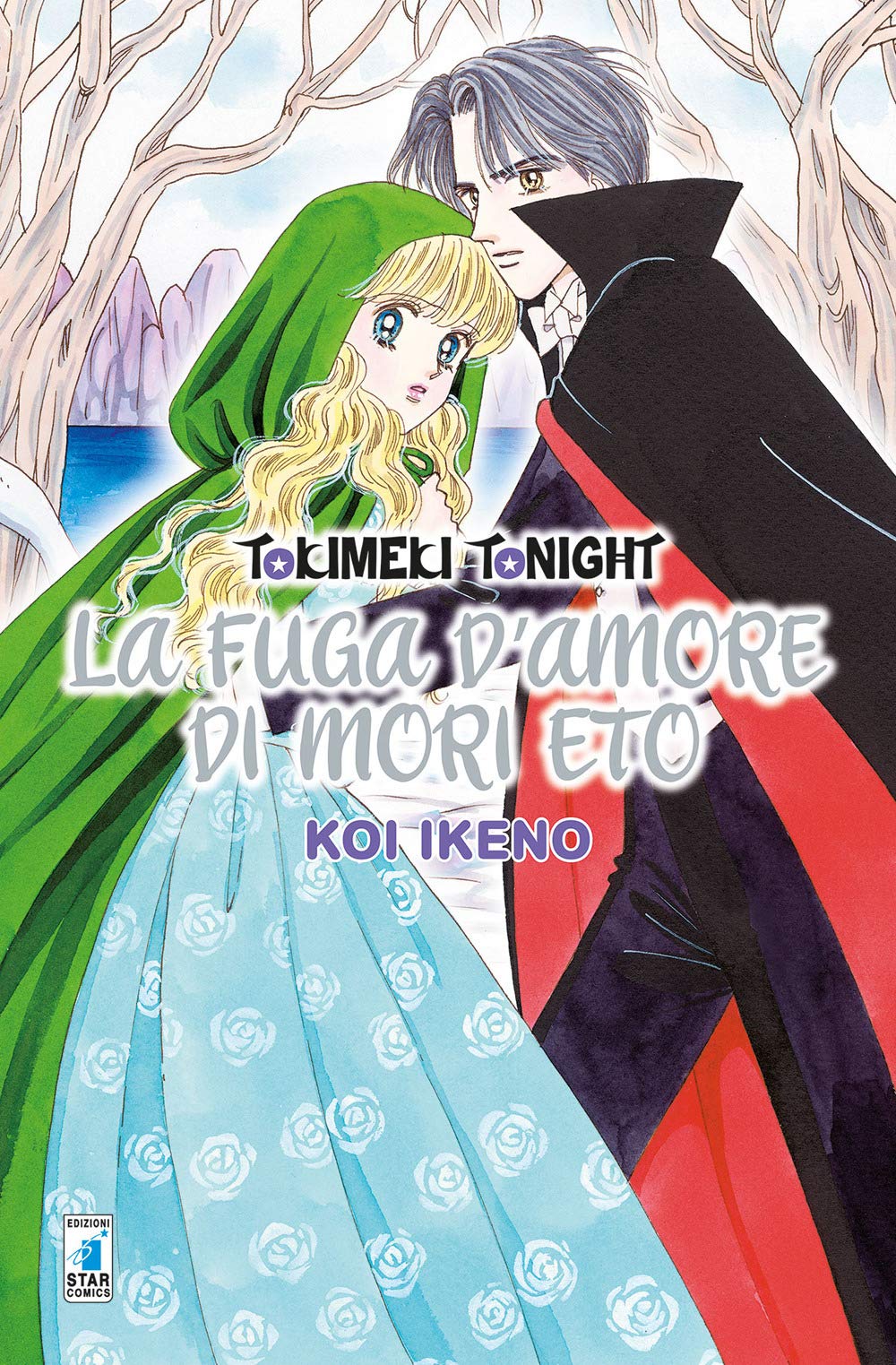 La fuga d'amore di Mori Eto. Tokimeki tonight book