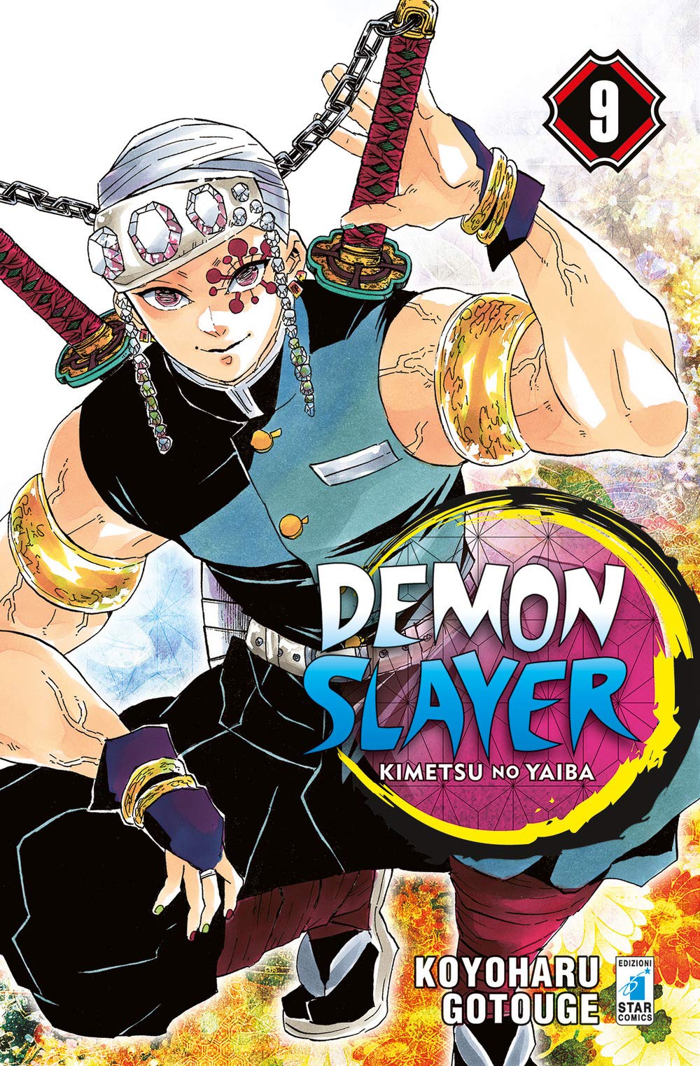 Demon slayer. Kimetsu no yaiba. Vol. 9 Dark Fantasy