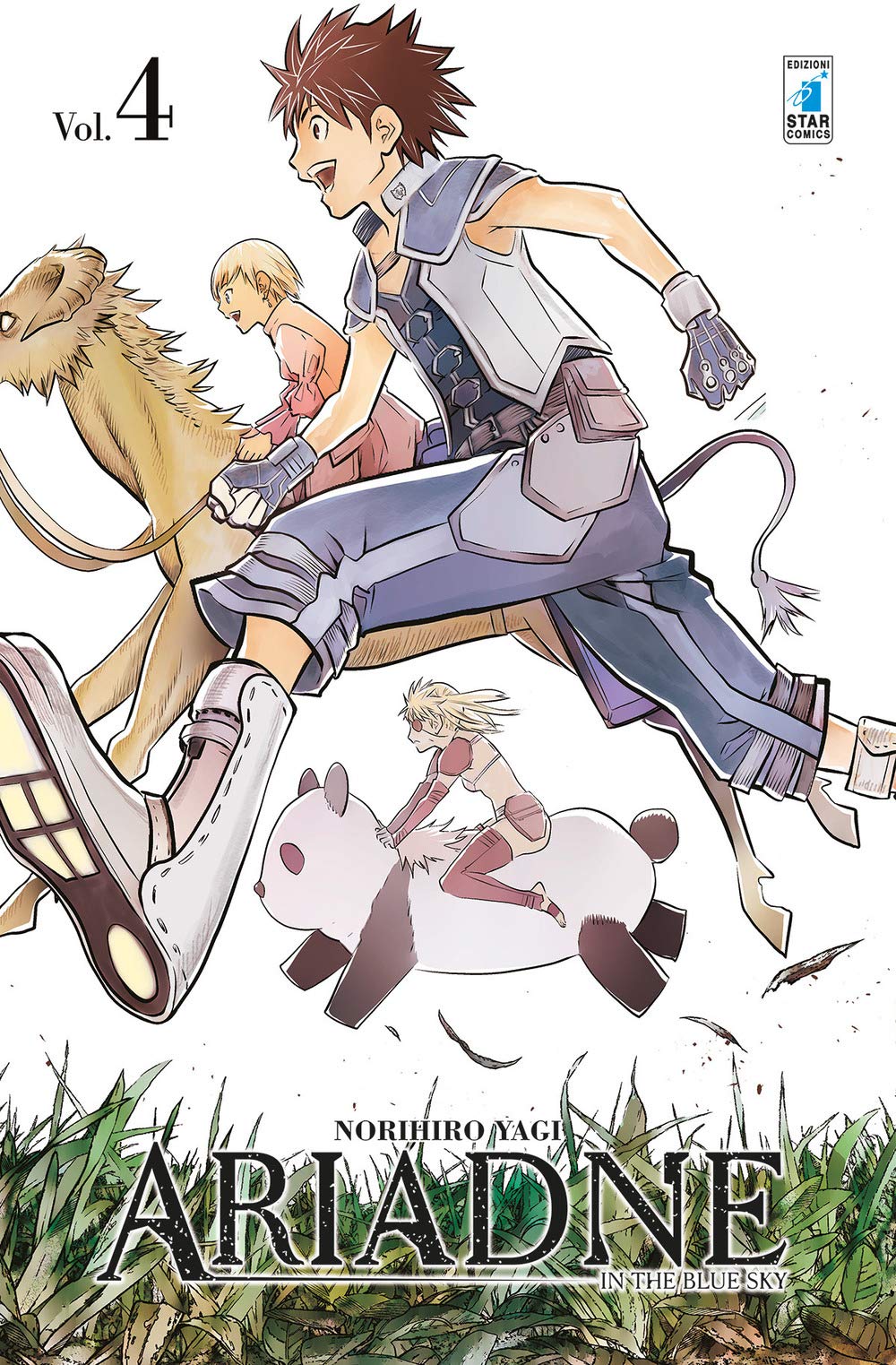 Ariadne in the blue sky Manga
