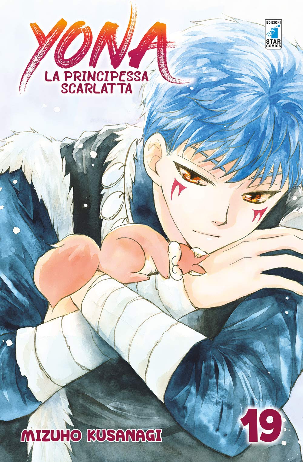Yona la principessa scarlatta (Vol. 19) book