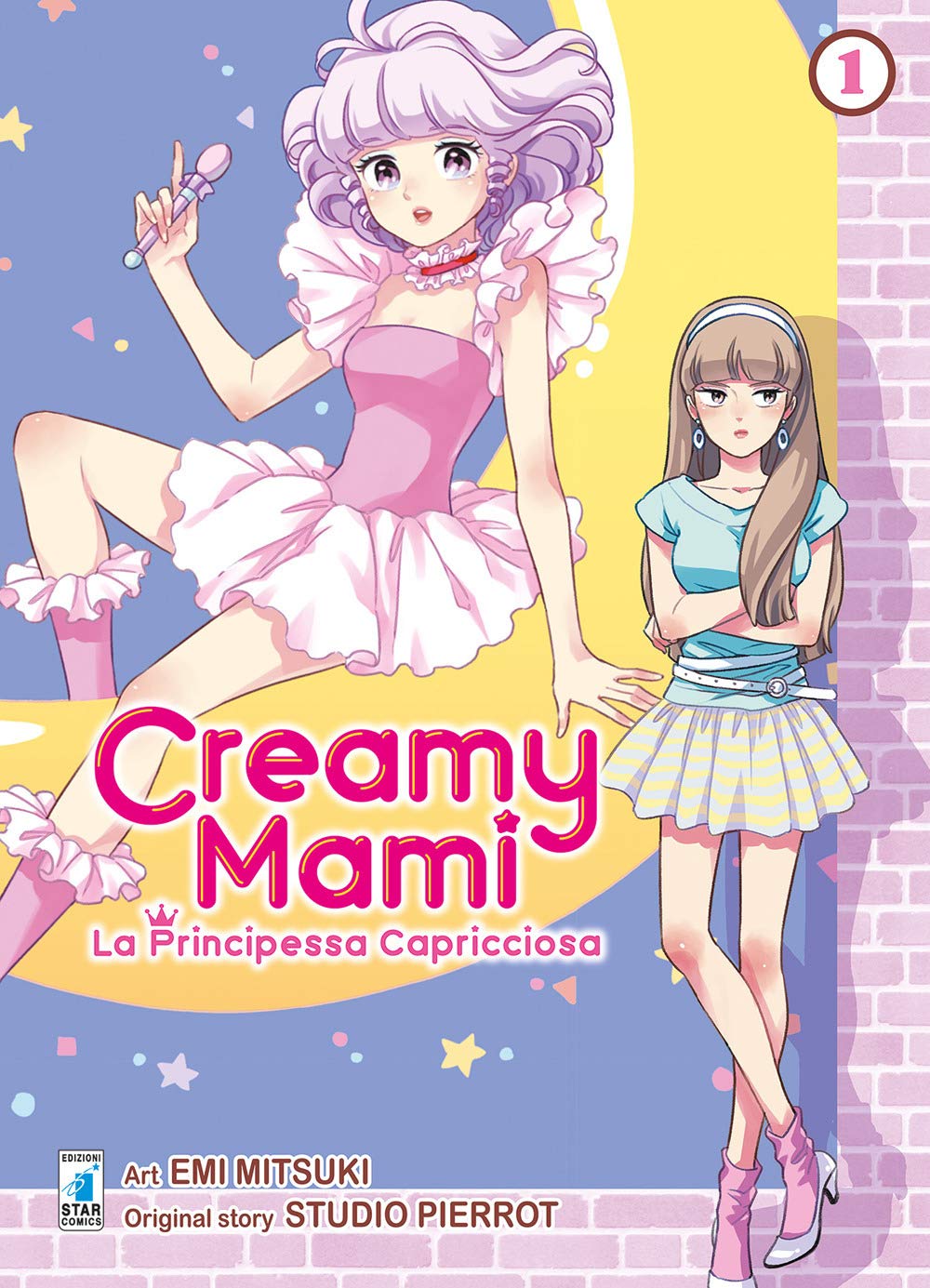 Creamy mami. La principessa capricciosa (Vol. 1) (Amici) Manga