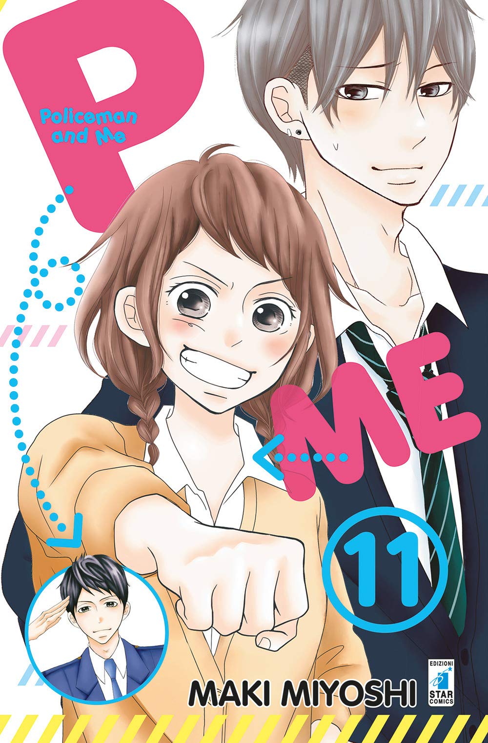 P&me. Policeman and me (Vol. 11) book