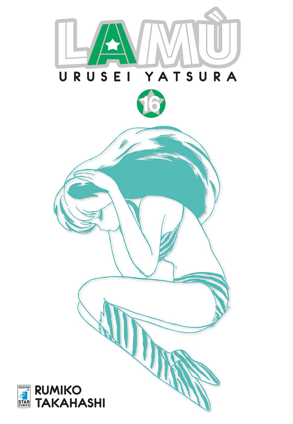 Lamù. Urusei yatsura (Vol. 16) book