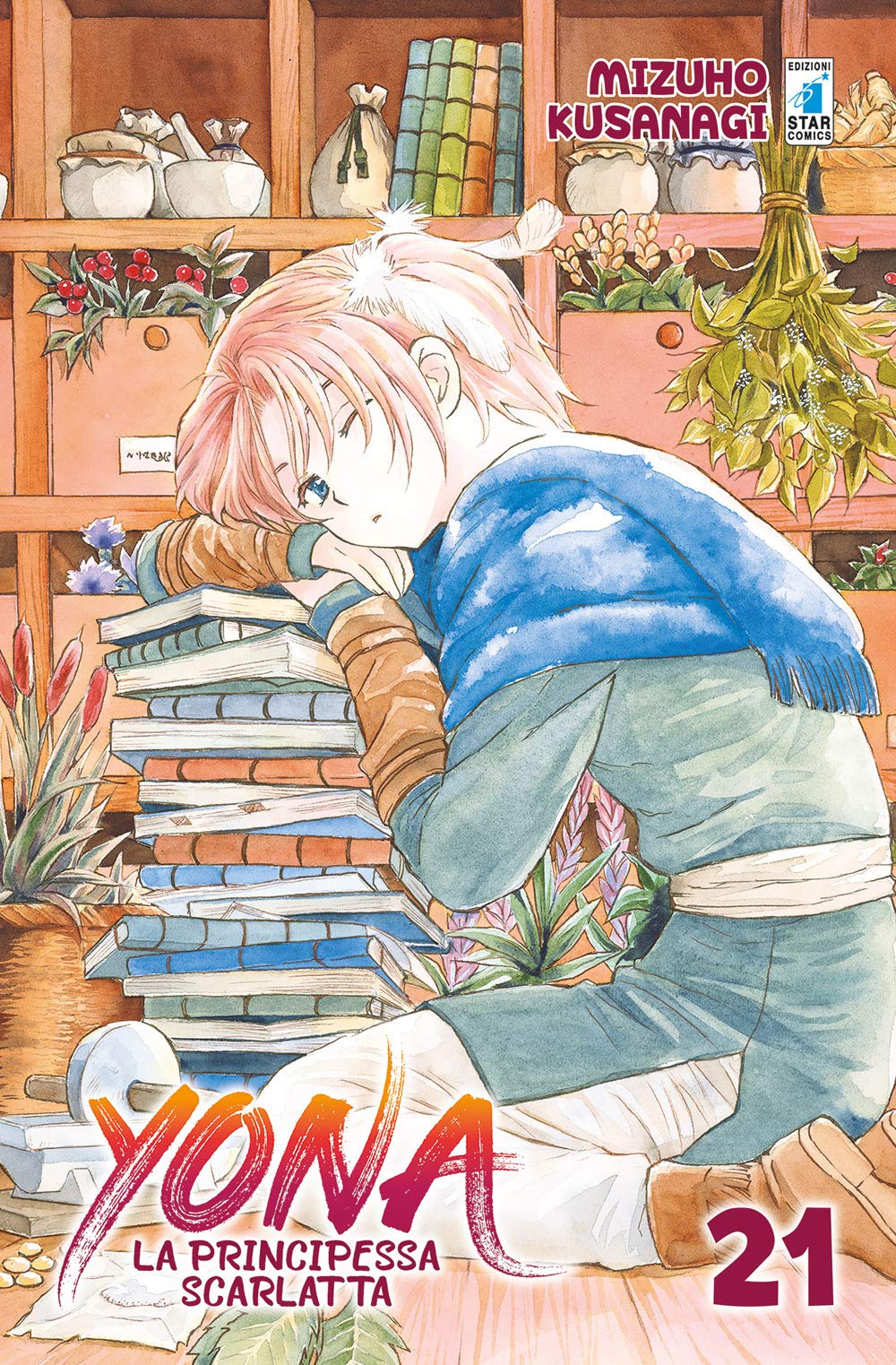 Yona la principessa scarlatta (Vol. 21) book