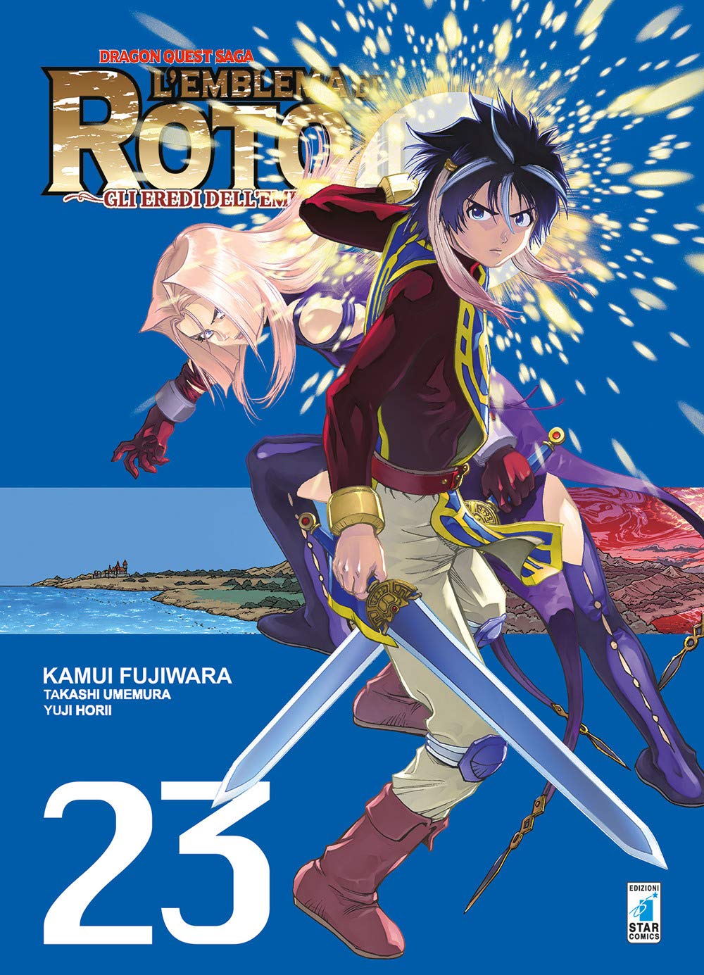 L'emblema di Roto II. Gli eredi dell'emblema. Dragon quest saga (Vol. 23) book