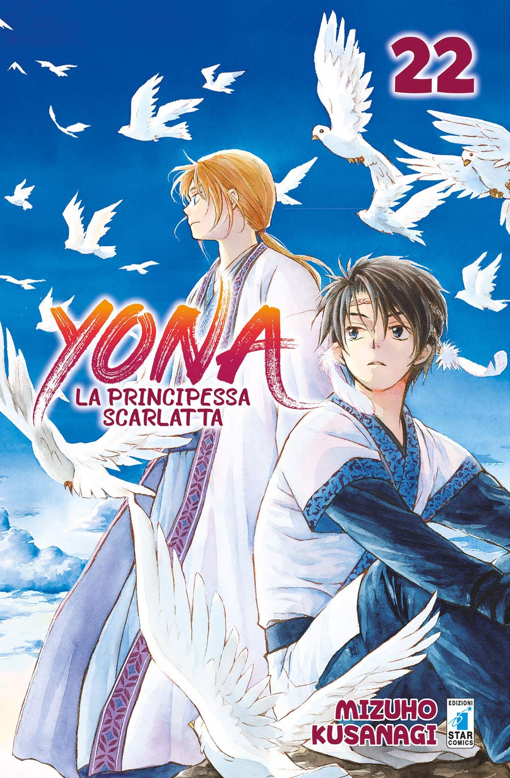 Yona la principessa scarlatta (Vol. 22) (Turn Over) Manga