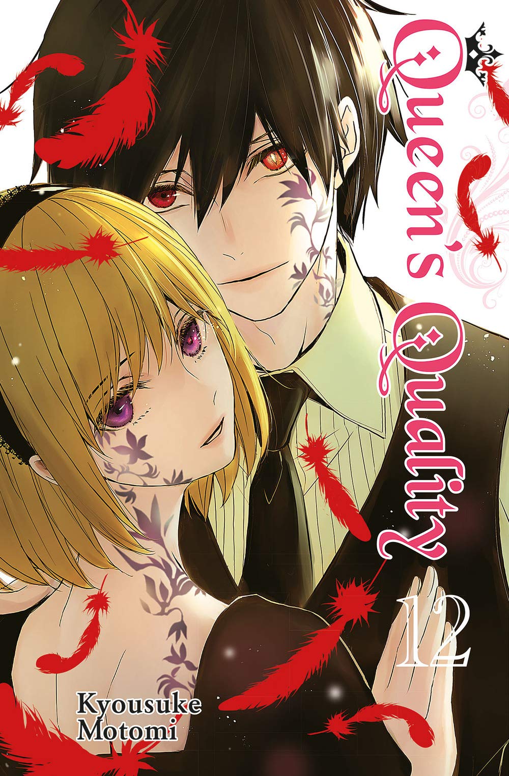 Queen's quality (Vol. 12) (Up) Manga
