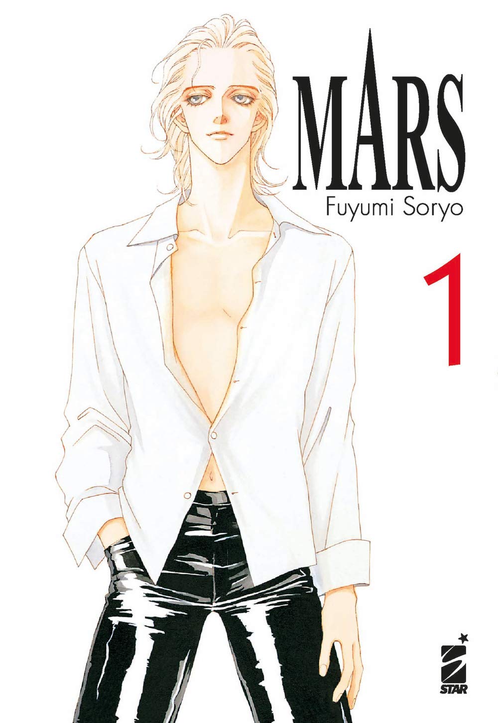 Mars. New Edition. Vol. 1 Manga