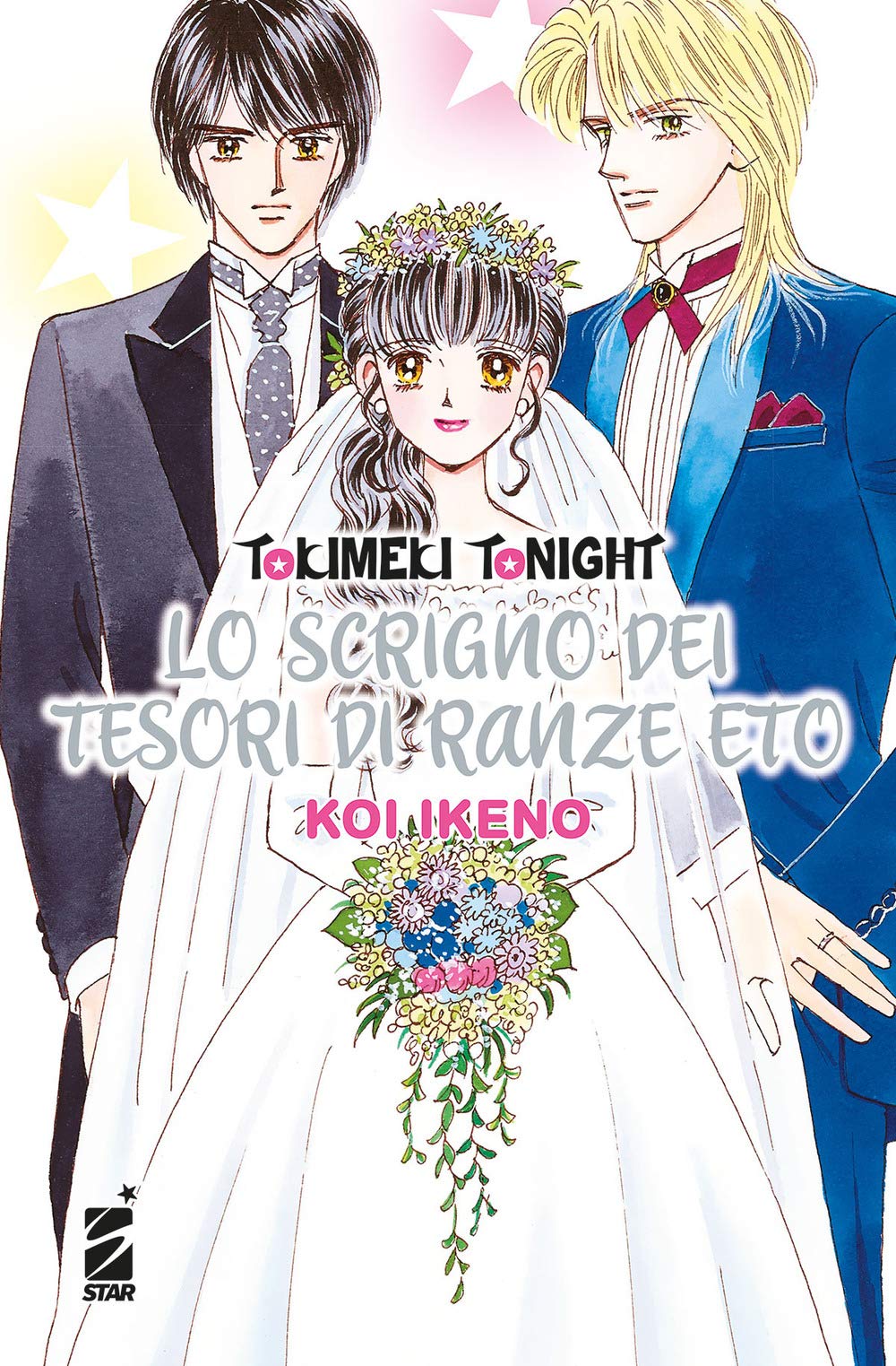 Lo scrigno dei tesori di Ranze Eto. Tokimeki tonight Manga