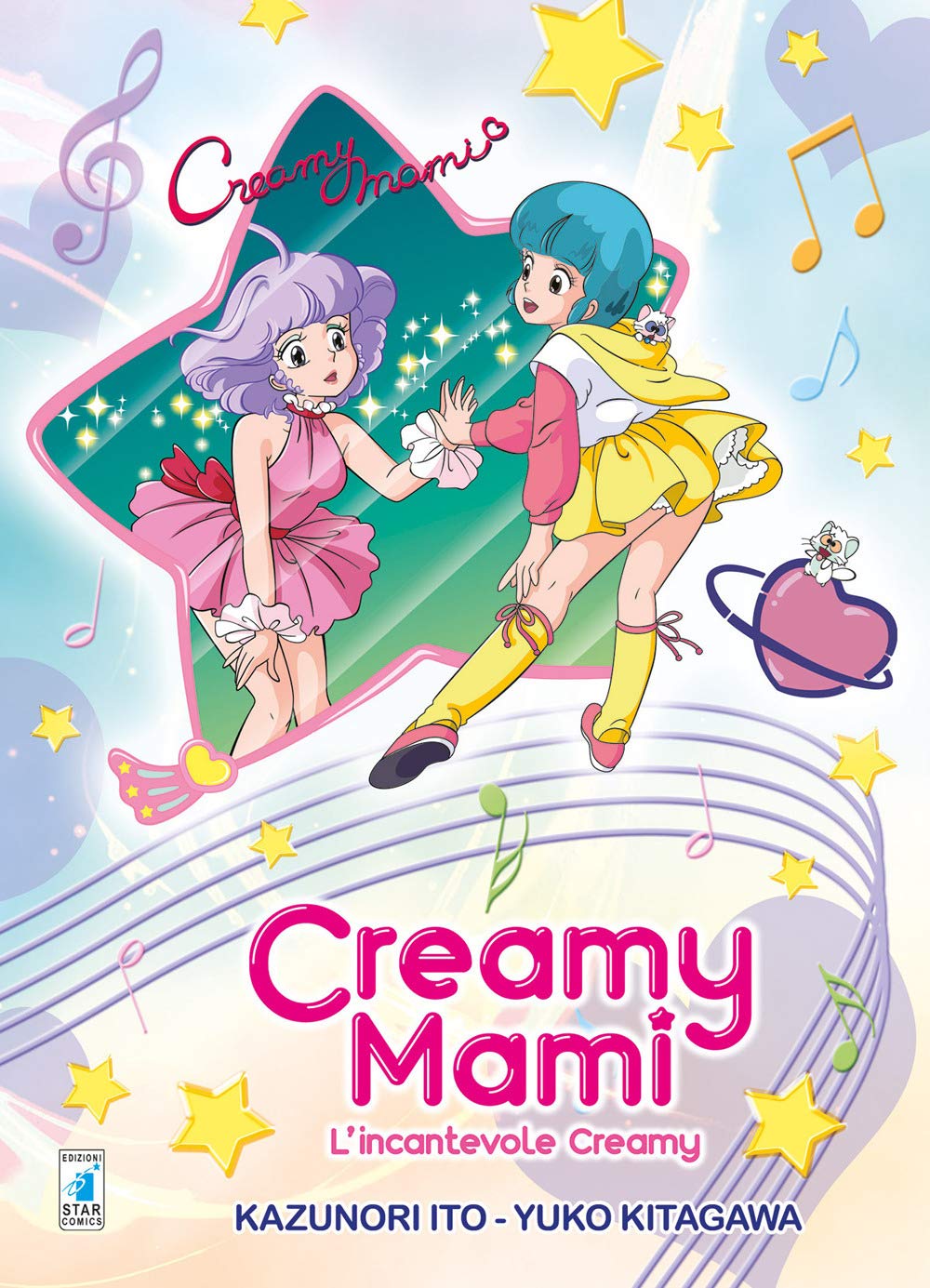 Creamy Mami. L'incantevole Creamy Manga