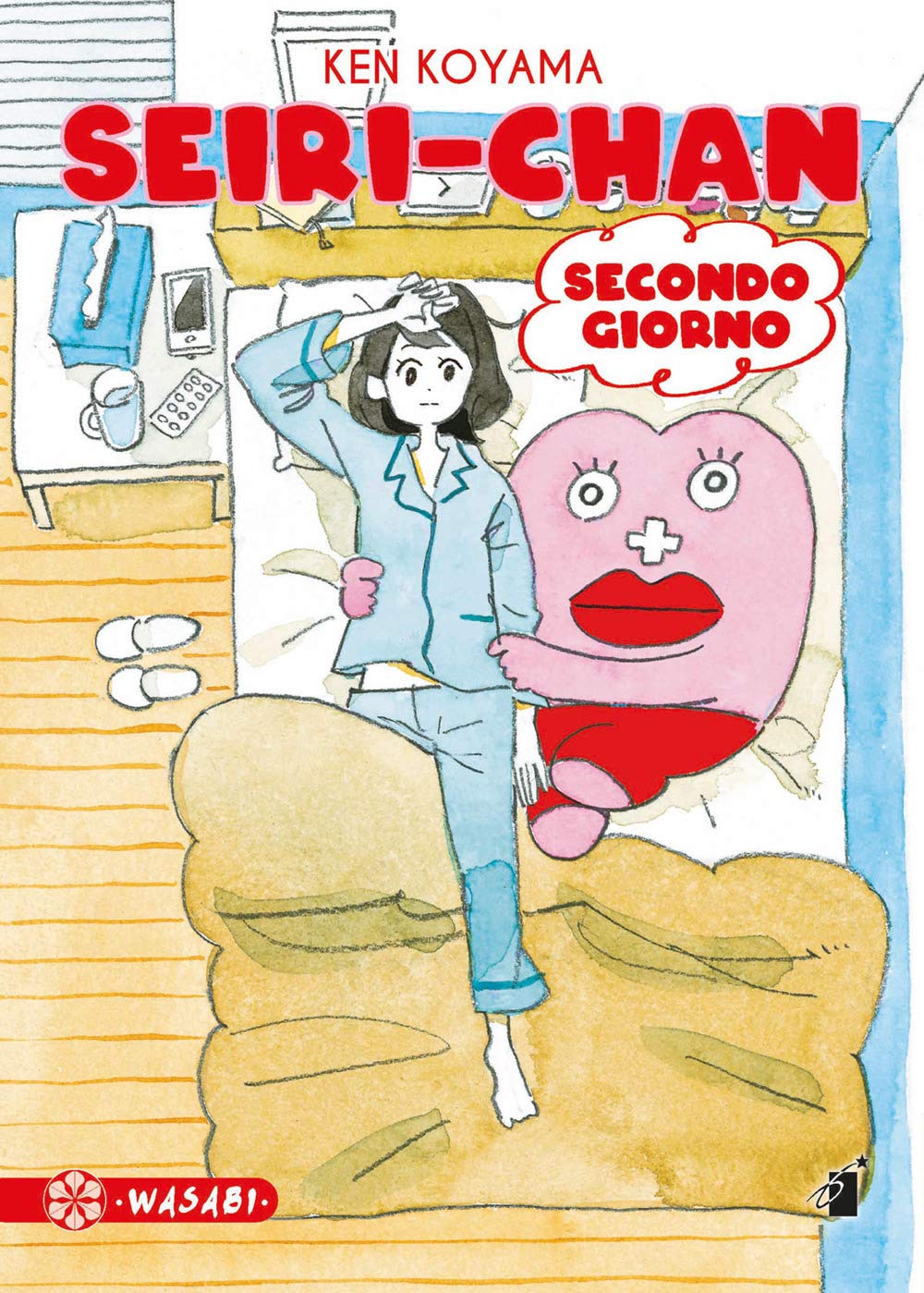 Seiri-chan. Secondo giorno book