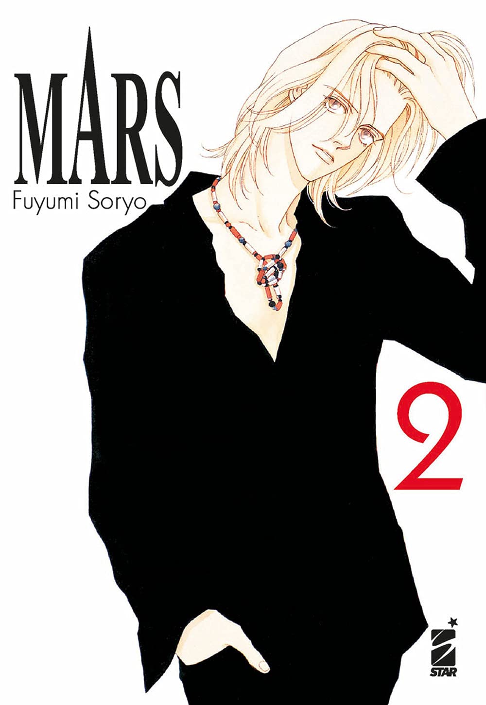 Mars. New edition (Vol. 2) book