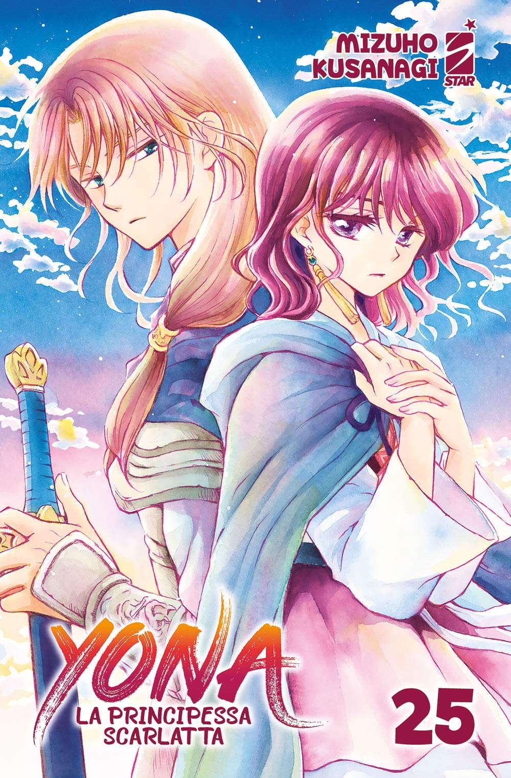 Yona la principessa scarlatta (Vol. 25) (Turn Over) Manga