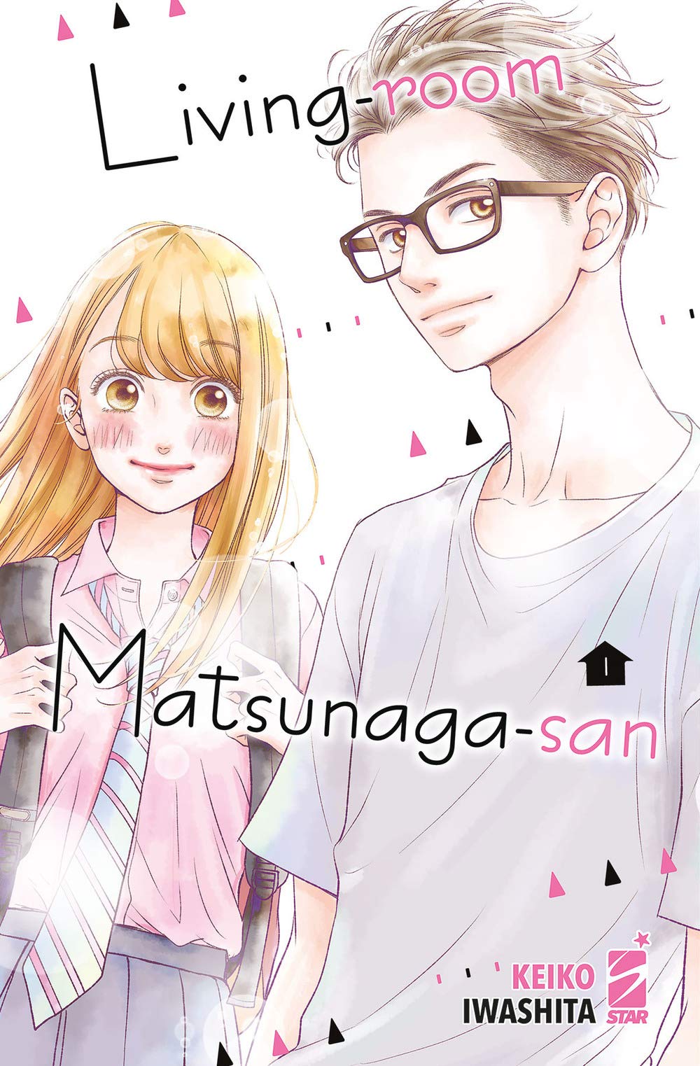 Living-room Matsunaga-san (Vol. 1) (Amici) Manga
