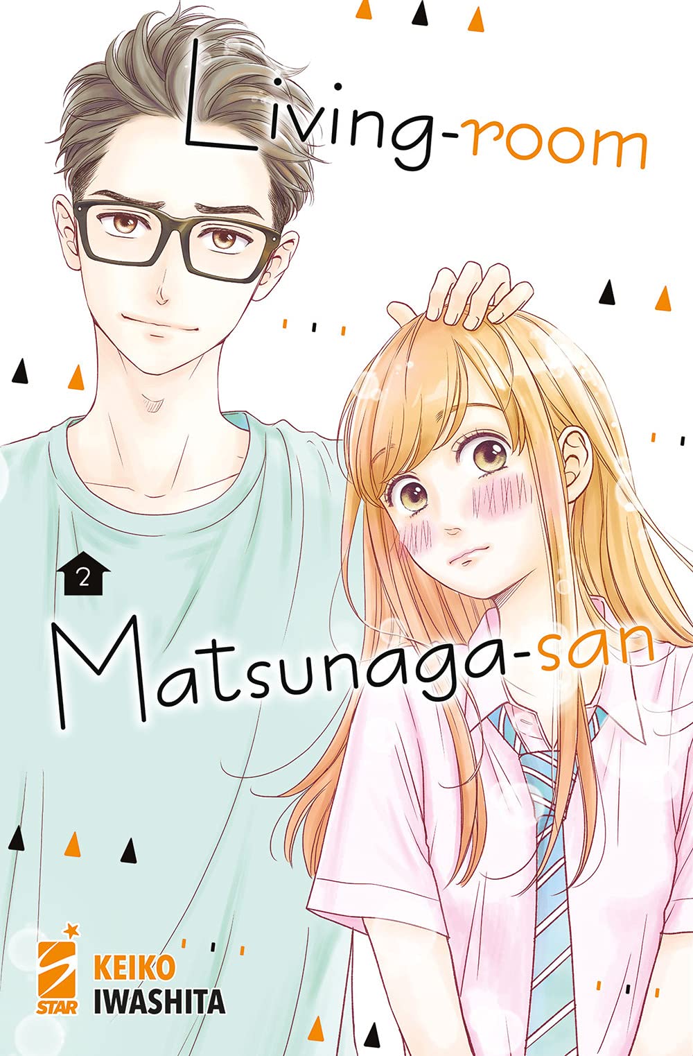 Living-room Matsunaga-san (Vol. 2) (Amici) Manga