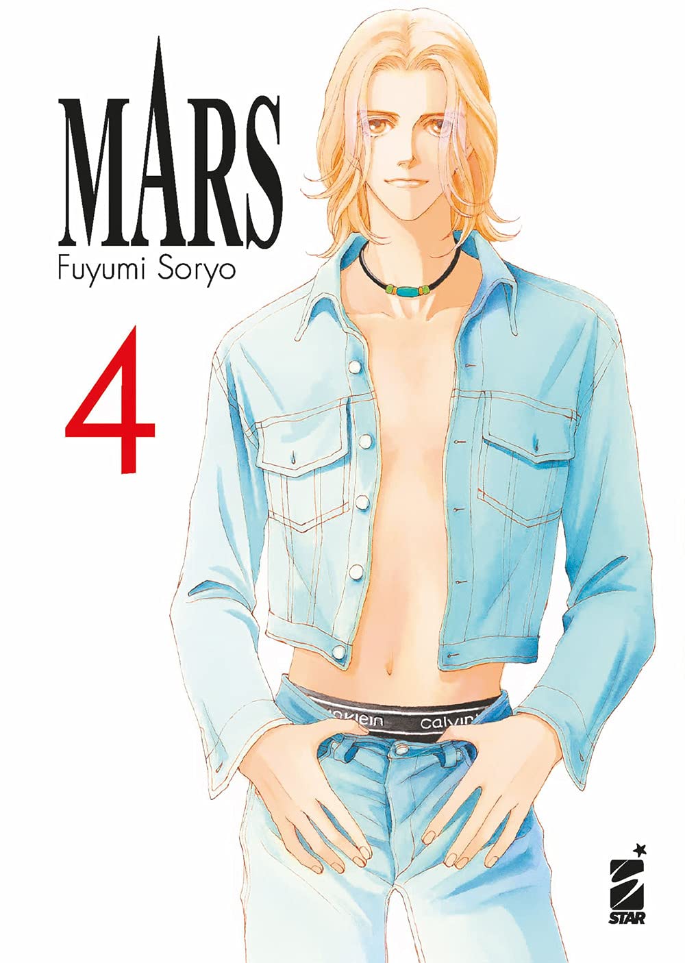 Mars. New edition (Vol. 4) (Ghost) Manga